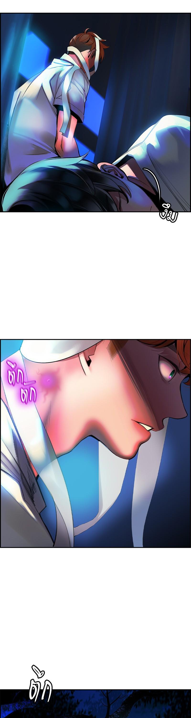 Manga-lc-com อ่านมังงะ อ่านการ์ตูน ออนไลน์ ฟรี Jungle Juice ตอนที่ 1 2 3 4 5 6 7 8 9 10 11 12 13 14 ฟรี ไม่มีโฆษณา Manga-lc - อ่าน มังงะ อ่าน การ์ตูน ออนไลน์ อ่านมังงะ ฟรี