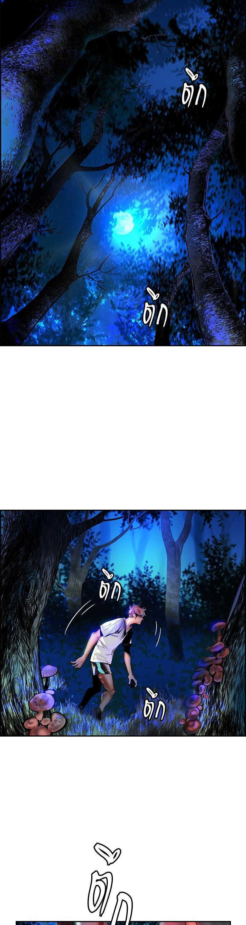 Manga-lc-com อ่านมังงะ อ่านการ์ตูน ออนไลน์ ฟรี Jungle Juice ตอนที่ 1 2 3 4 5 6 7 8 9 10 11 12 13 14 ฟรี ไม่มีโฆษณา Manga-lc - อ่าน มังงะ อ่าน การ์ตูน ออนไลน์ อ่านมังงะ ฟรี