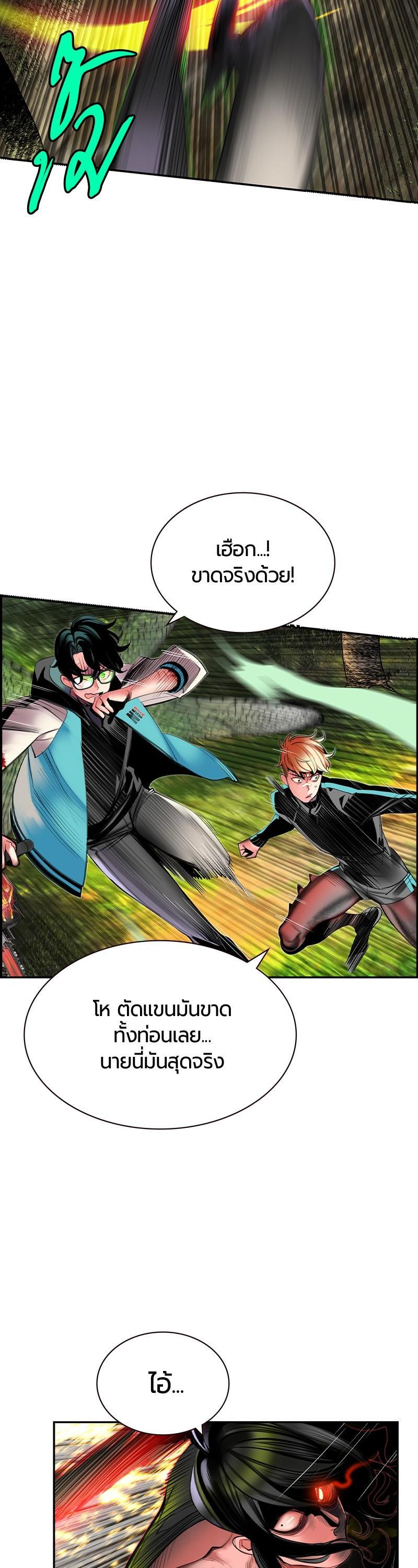 Manga-lc-com อ่านมังงะ อ่านการ์ตูน ออนไลน์ ฟรี Jungle Juice ตอนที่ 1 2 3 4 5 6 7 8 9 10 11 12 13 14 ฟรี ไม่มีโฆษณา Manga-lc - อ่าน มังงะ อ่าน การ์ตูน ออนไลน์ อ่านมังงะ ฟรี