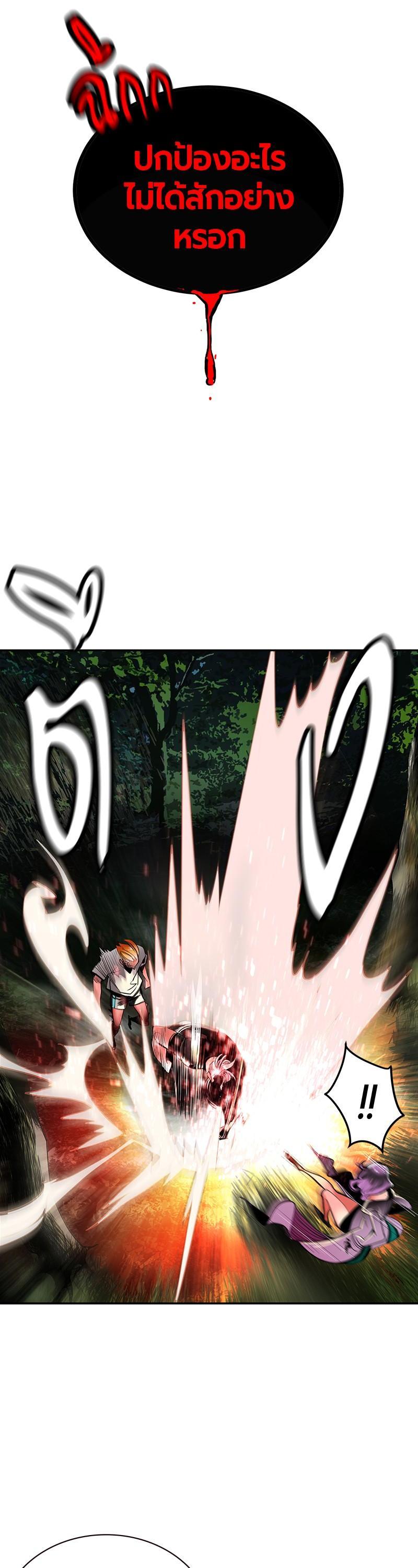 Manga-lc-com อ่านมังงะ อ่านการ์ตูน ออนไลน์ ฟรี Jungle Juice ตอนที่ 1 2 3 4 5 6 7 8 9 10 11 12 13 14 ฟรี ไม่มีโฆษณา Manga-lc - อ่าน มังงะ อ่าน การ์ตูน ออนไลน์ อ่านมังงะ ฟรี