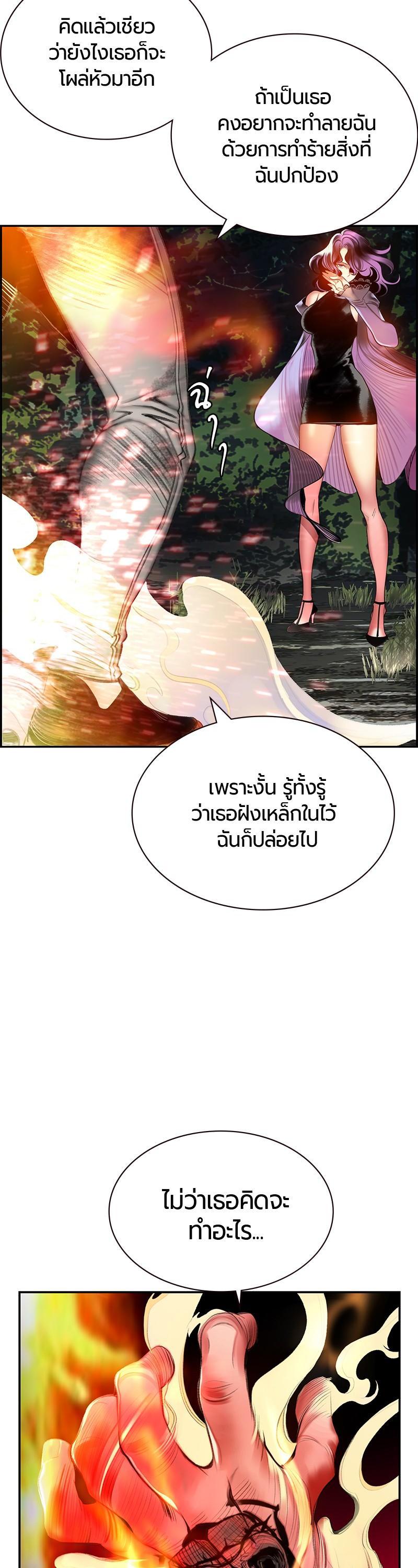 Manga-lc-com อ่านมังงะ อ่านการ์ตูน ออนไลน์ ฟรี Jungle Juice ตอนที่ 1 2 3 4 5 6 7 8 9 10 11 12 13 14 ฟรี ไม่มีโฆษณา Manga-lc - อ่าน มังงะ อ่าน การ์ตูน ออนไลน์ อ่านมังงะ ฟรี