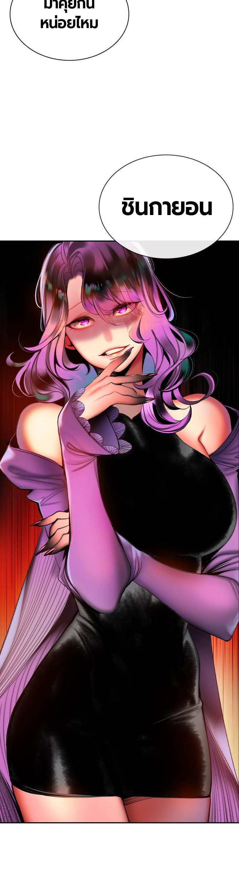 Manga-lc-com อ่านมังงะ อ่านการ์ตูน ออนไลน์ ฟรี Jungle Juice ตอนที่ 1 2 3 4 5 6 7 8 9 10 11 12 13 14 ฟรี ไม่มีโฆษณา Manga-lc - อ่าน มังงะ อ่าน การ์ตูน ออนไลน์ อ่านมังงะ ฟรี