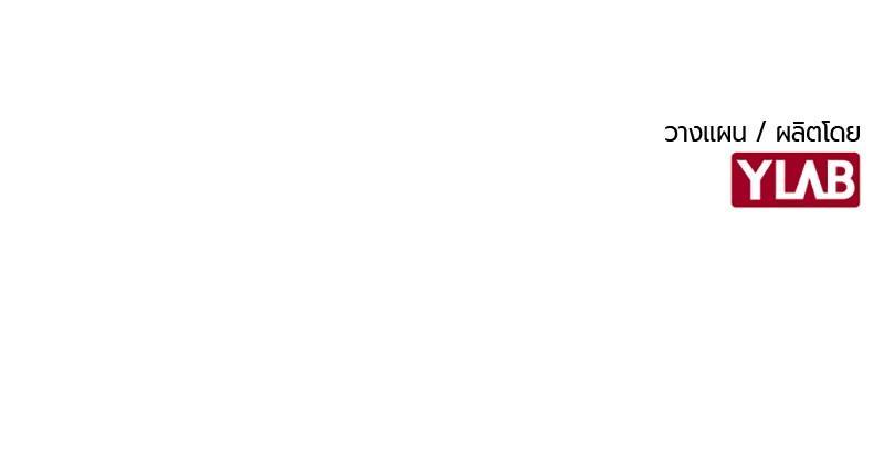 Manga-lc-com อ่านมังงะ อ่านการ์ตูน ออนไลน์ ฟรี Jungle Juice ตอนที่ 1 2 3 4 5 6 7 8 9 10 11 12 13 14 ฟรี ไม่มีโฆษณา Manga-lc - อ่าน มังงะ อ่าน การ์ตูน ออนไลน์ อ่านมังงะ ฟรี