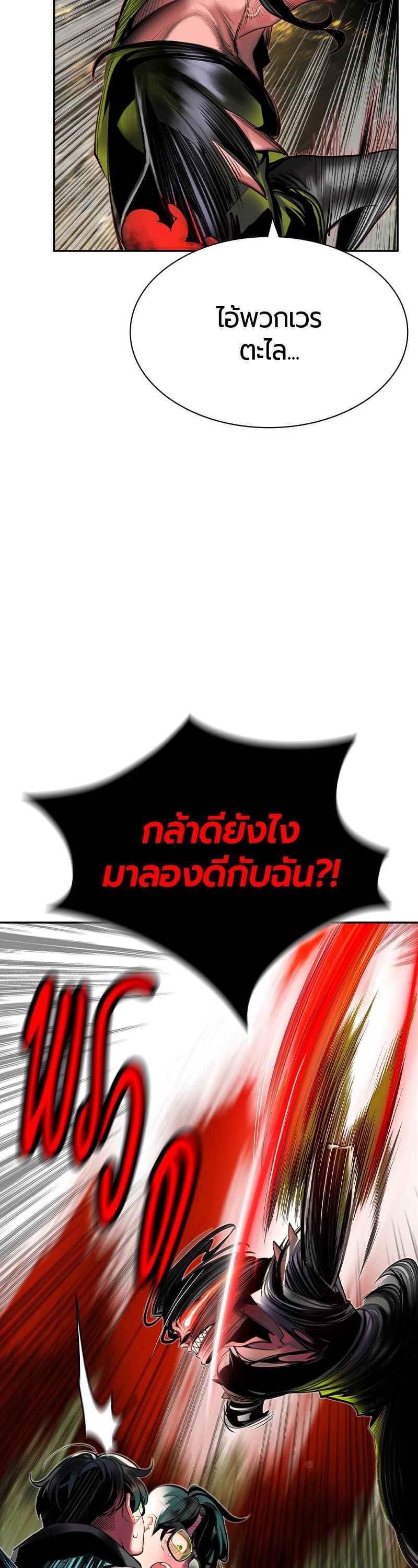 Manga-lc-com อ่านมังงะ อ่านการ์ตูน ออนไลน์ ฟรี Jungle Juice ตอนที่ 1 2 3 4 5 6 7 8 9 10 11 12 13 14 ฟรี ไม่มีโฆษณา Manga-lc - อ่าน มังงะ อ่าน การ์ตูน ออนไลน์ อ่านมังงะ ฟรี