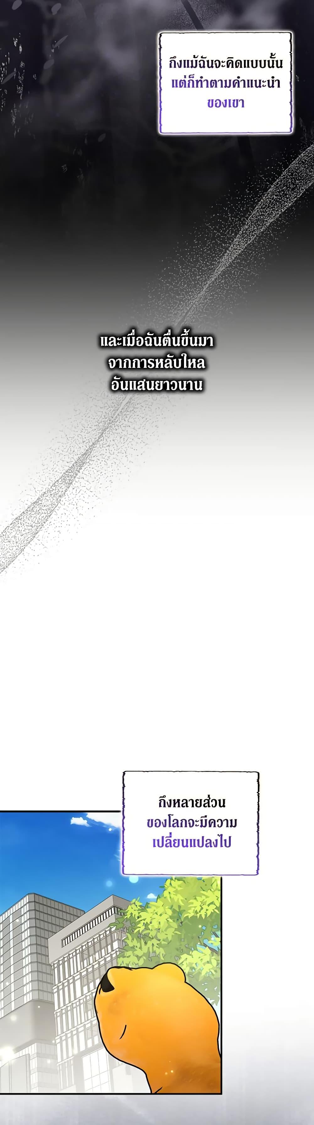 Manga-lc-com อ่านมังงะ อ่านการ์ตูน ออนไลน์ ฟรี My Three Tyrant Brothers ตอนที่ 1 2 3 4 5 6 7 8 9 10 11 12 13 14 ฟรี ไม่มีโฆษณา Manga-lc - อ่าน มังงะ อ่าน การ์ตูน ออนไลน์ อ่านมังงะ ฟรี