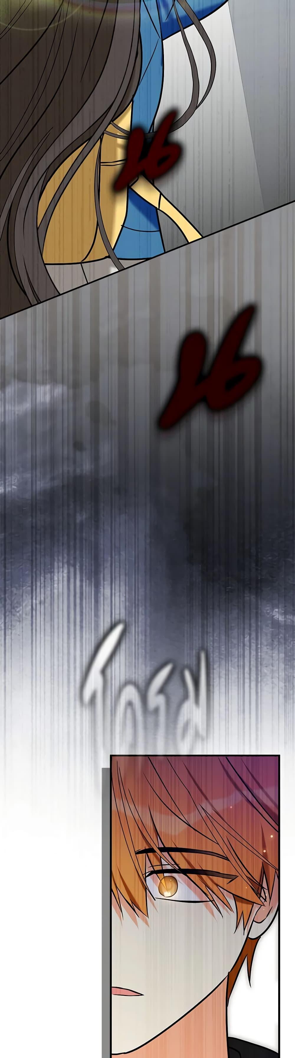 Manga-lc-com อ่านมังงะ อ่านการ์ตูน ออนไลน์ ฟรี My Three Tyrant Brothers ตอนที่ 1 2 3 4 5 6 7 8 9 10 11 12 13 14 ฟรี ไม่มีโฆษณา Manga-lc - อ่าน มังงะ อ่าน การ์ตูน ออนไลน์ อ่านมังงะ ฟรี