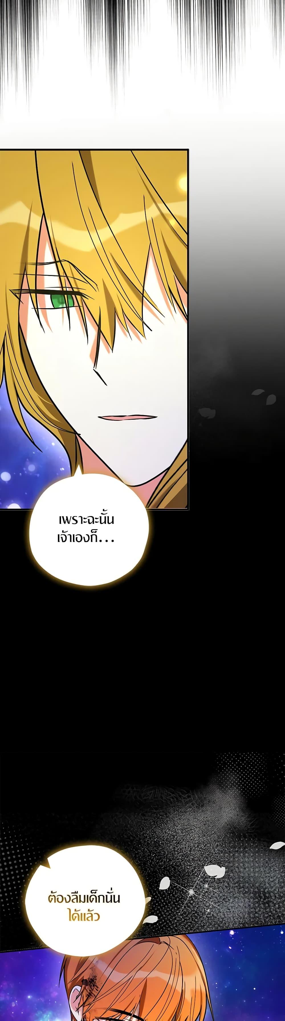 Manga-lc-com อ่านมังงะ อ่านการ์ตูน ออนไลน์ ฟรี My Three Tyrant Brothers ตอนที่ 1 2 3 4 5 6 7 8 9 10 11 12 13 14 ฟรี ไม่มีโฆษณา Manga-lc - อ่าน มังงะ อ่าน การ์ตูน ออนไลน์ อ่านมังงะ ฟรี