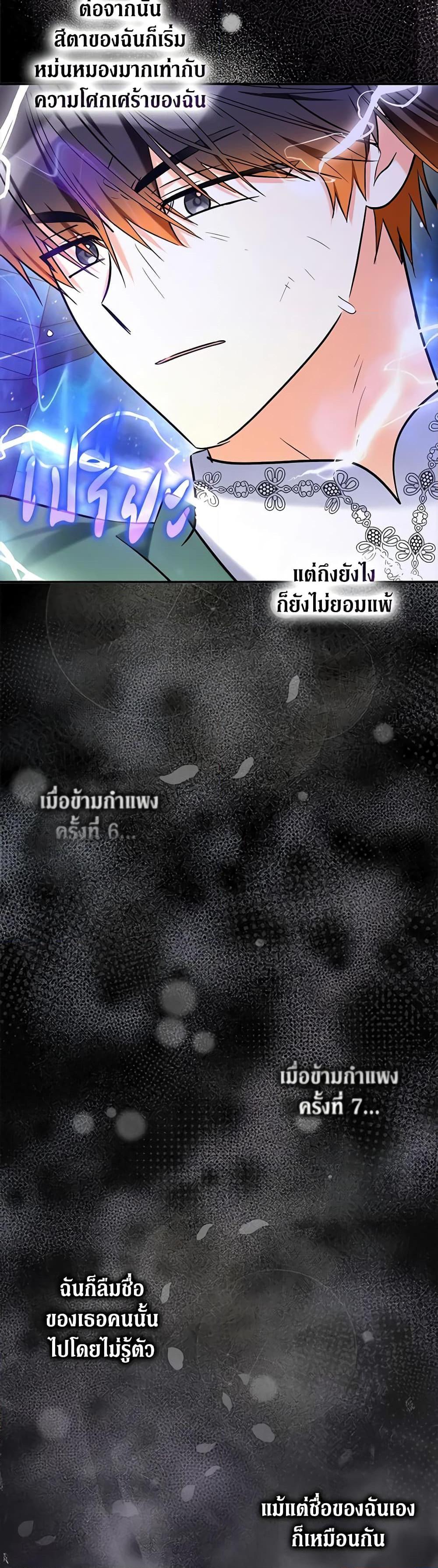 Manga-lc-com อ่านมังงะ อ่านการ์ตูน ออนไลน์ ฟรี My Three Tyrant Brothers ตอนที่ 1 2 3 4 5 6 7 8 9 10 11 12 13 14 ฟรี ไม่มีโฆษณา Manga-lc - อ่าน มังงะ อ่าน การ์ตูน ออนไลน์ อ่านมังงะ ฟรี