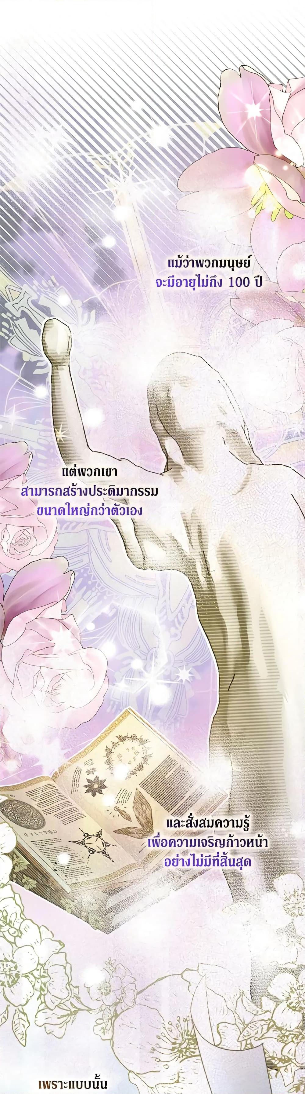 Manga-lc-com อ่านมังงะ อ่านการ์ตูน ออนไลน์ ฟรี My Three Tyrant Brothers ตอนที่ 1 2 3 4 5 6 7 8 9 10 11 12 13 14 ฟรี ไม่มีโฆษณา Manga-lc - อ่าน มังงะ อ่าน การ์ตูน ออนไลน์ อ่านมังงะ ฟรี