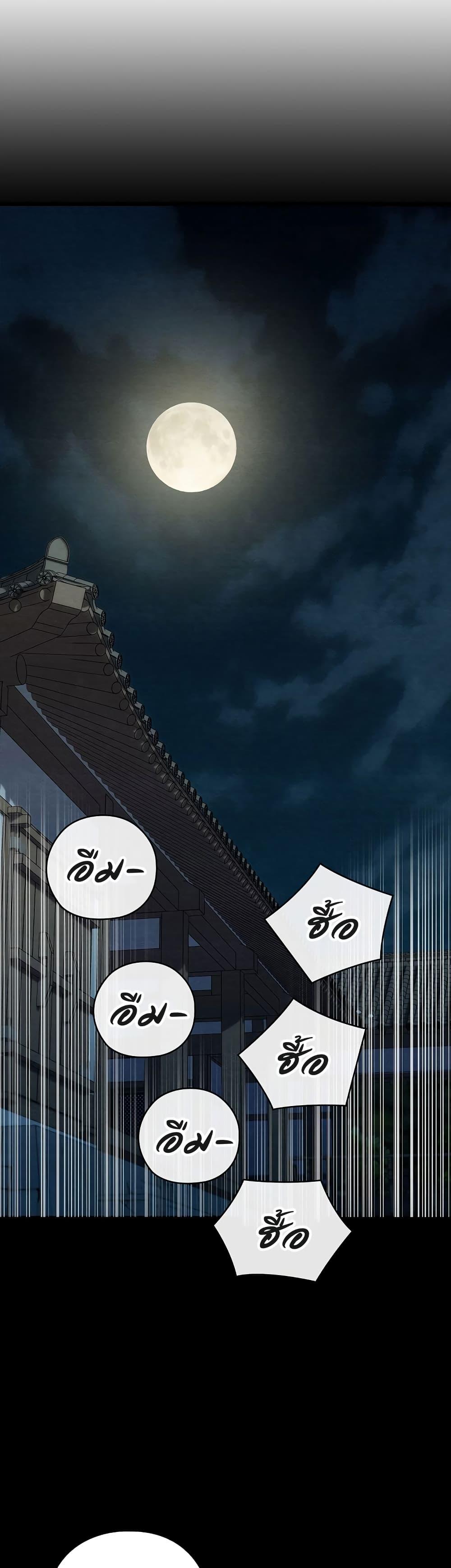 Doujin-Lc- อ่าน โดจิน มังฮวา เกาหลี ญี่ปุ่น จีน แปลไทย Principles and Practices of Lovemaking ตอนที่ 1 2 3 4 5 6 7 8 9 10 11 12 13 14 ฟรี ไม่มีโฆษณา อ่าน โดจิน Manhwa เกาหลี ญี่ปุ่น จีน เรามีครบ คัดมาให้เน้นๆ โดจิน 18+ รับประกันความฟินโดย  Doujin Lc