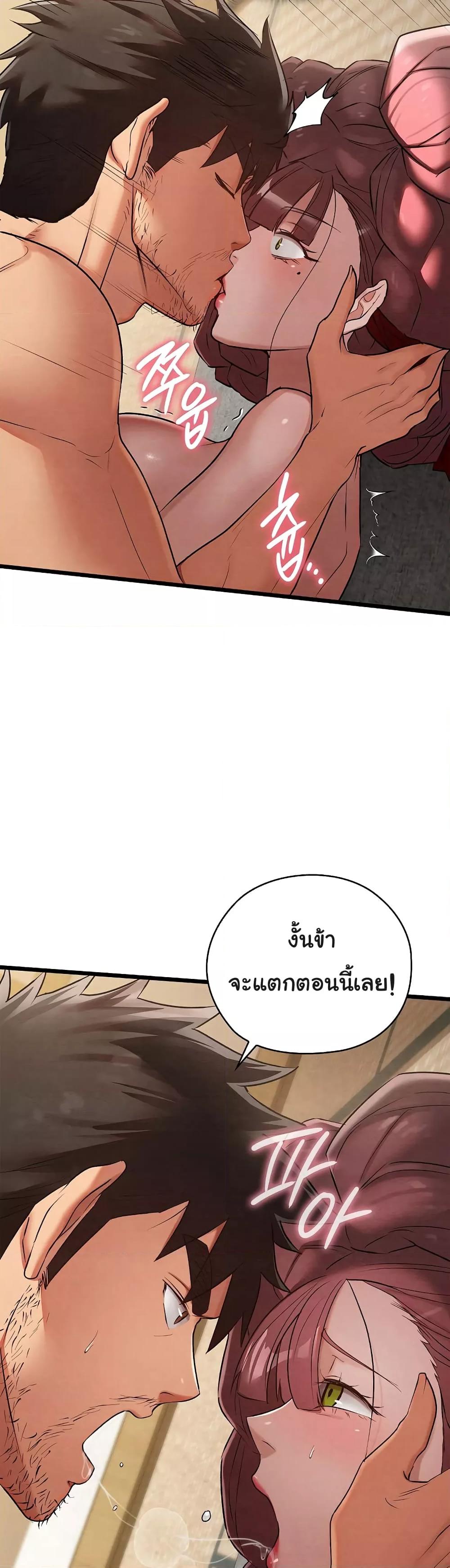 Doujin-Lc- อ่าน โดจิน มังฮวา เกาหลี ญี่ปุ่น จีน แปลไทย Principles and Practices of Lovemaking ตอนที่ 1 2 3 4 5 6 7 8 9 10 11 12 13 14 ฟรี ไม่มีโฆษณา อ่าน โดจิน Manhwa เกาหลี ญี่ปุ่น จีน เรามีครบ คัดมาให้เน้นๆ โดจิน 18+ รับประกันความฟินโดย  Doujin Lc