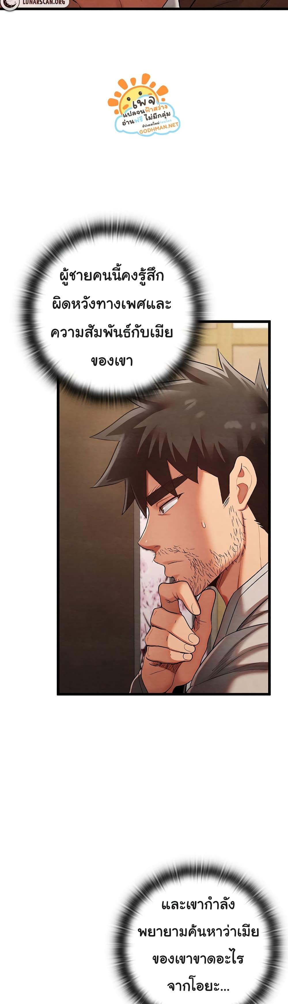 Doujin-Lc- อ่าน โดจิน มังฮวา เกาหลี ญี่ปุ่น จีน แปลไทย Principles and Practices of Lovemaking ตอนที่ 1 2 3 4 5 6 7 8 9 10 11 12 13 14 ฟรี ไม่มีโฆษณา อ่าน โดจิน Manhwa เกาหลี ญี่ปุ่น จีน เรามีครบ คัดมาให้เน้นๆ โดจิน 18+ รับประกันความฟินโดย  Doujin Lc