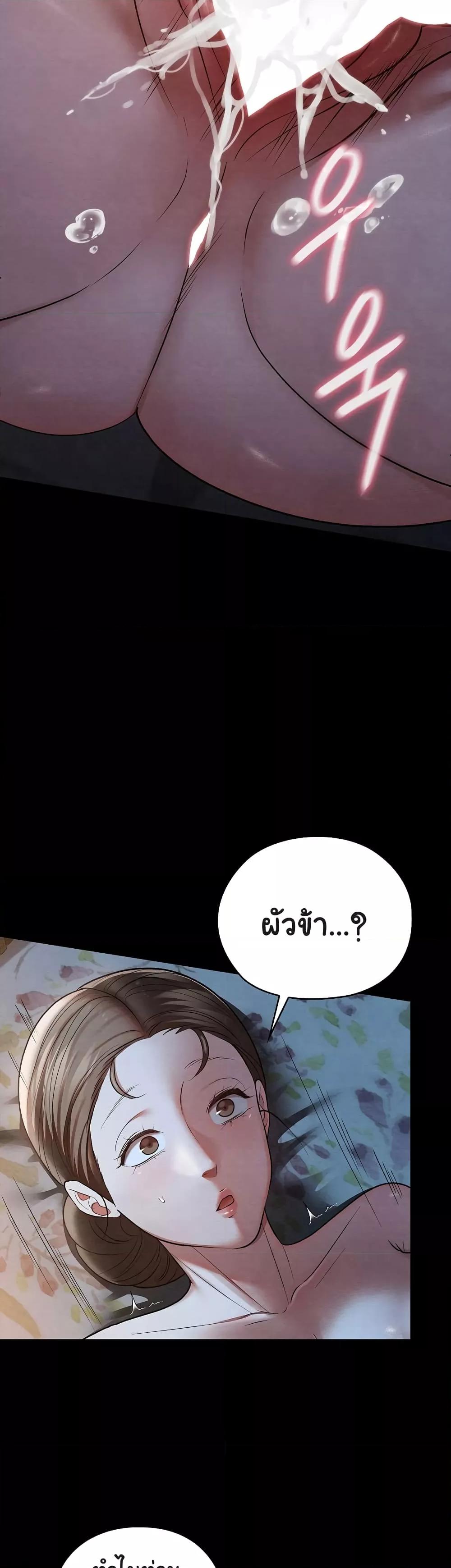 Doujin-Lc- อ่าน โดจิน มังฮวา เกาหลี ญี่ปุ่น จีน แปลไทย Principles and Practices of Lovemaking ตอนที่ 1 2 3 4 5 6 7 8 9 10 11 12 13 14 ฟรี ไม่มีโฆษณา อ่าน โดจิน Manhwa เกาหลี ญี่ปุ่น จีน เรามีครบ คัดมาให้เน้นๆ โดจิน 18+ รับประกันความฟินโดย  Doujin Lc