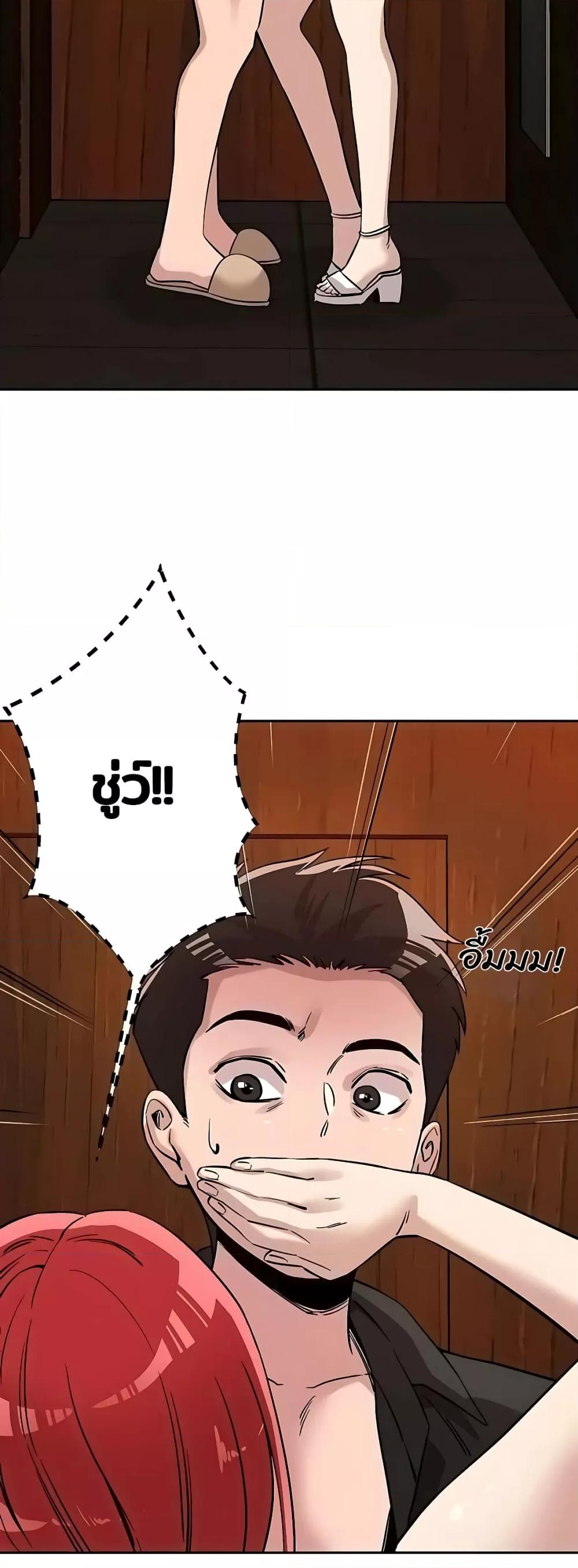 Doujin-Lc- อ่าน โดจิน มังฮวา เกาหลี ญี่ปุ่น จีน แปลไทย How Did We Get Here Lee Ji-Kyung ตอนที่ 1 2 3 4 5 6 7 8 9 10 11 12 13 14 ฟรี ไม่มีโฆษณา อ่าน โดจิน Manhwa เกาหลี ญี่ปุ่น จีน เรามีครบ คัดมาให้เน้นๆ โดจิน 18+ รับประกันความฟินโดย  Doujin Lc