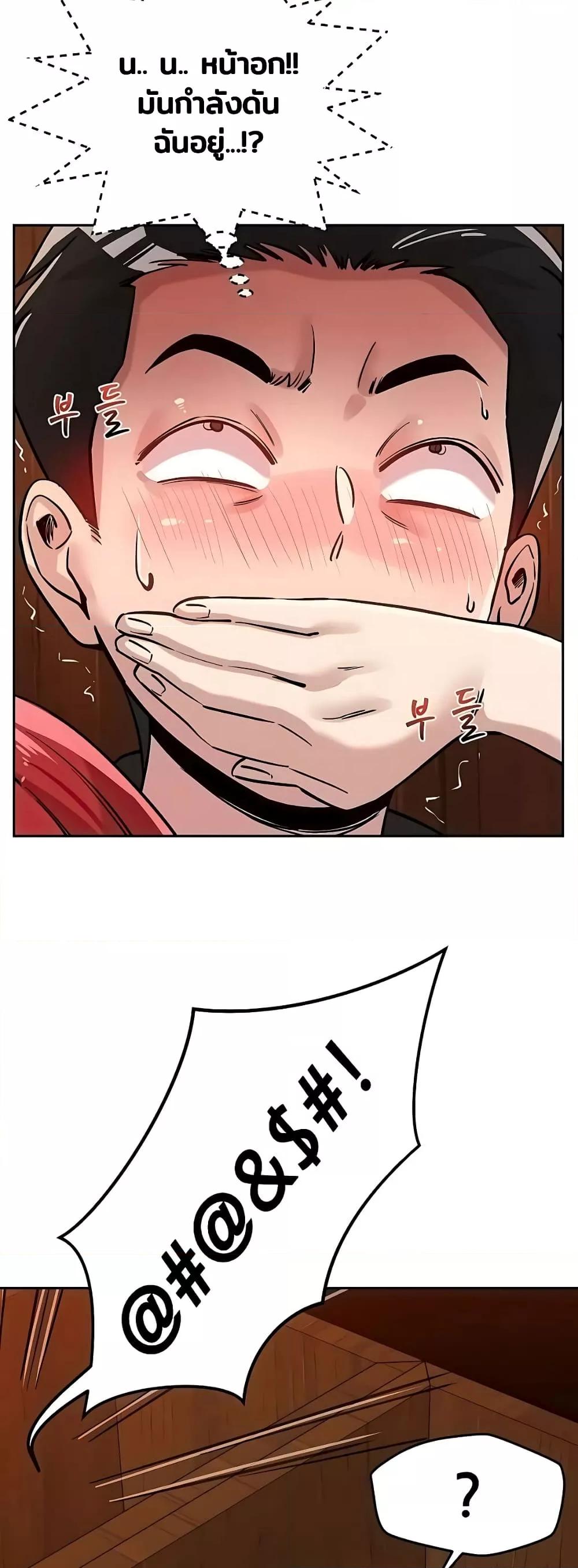 Doujin-Lc- อ่าน โดจิน มังฮวา เกาหลี ญี่ปุ่น จีน แปลไทย How Did We Get Here Lee Ji-Kyung ตอนที่ 1 2 3 4 5 6 7 8 9 10 11 12 13 14 ฟรี ไม่มีโฆษณา อ่าน โดจิน Manhwa เกาหลี ญี่ปุ่น จีน เรามีครบ คัดมาให้เน้นๆ โดจิน 18+ รับประกันความฟินโดย  Doujin Lc