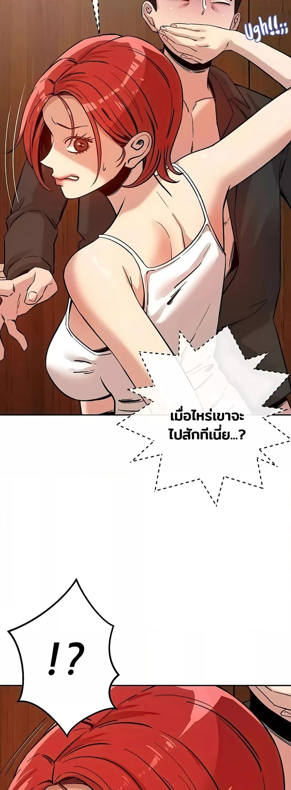 Doujin-Lc- อ่าน โดจิน มังฮวา เกาหลี ญี่ปุ่น จีน แปลไทย How Did We Get Here Lee Ji-Kyung ตอนที่ 1 2 3 4 5 6 7 8 9 10 11 12 13 14 ฟรี ไม่มีโฆษณา อ่าน โดจิน Manhwa เกาหลี ญี่ปุ่น จีน เรามีครบ คัดมาให้เน้นๆ โดจิน 18+ รับประกันความฟินโดย  Doujin Lc