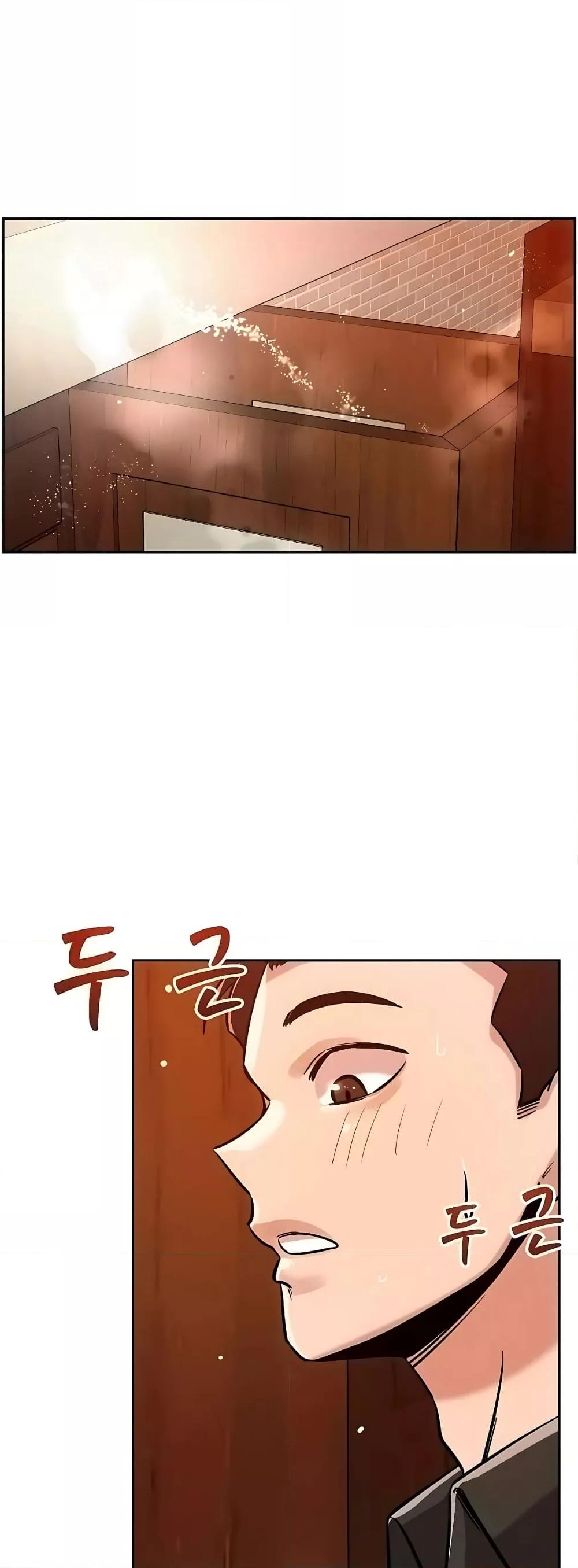 Doujin-Lc- อ่าน โดจิน มังฮวา เกาหลี ญี่ปุ่น จีน แปลไทย How Did We Get Here Lee Ji-Kyung ตอนที่ 1 2 3 4 5 6 7 8 9 10 11 12 13 14 ฟรี ไม่มีโฆษณา อ่าน โดจิน Manhwa เกาหลี ญี่ปุ่น จีน เรามีครบ คัดมาให้เน้นๆ โดจิน 18+ รับประกันความฟินโดย  Doujin Lc