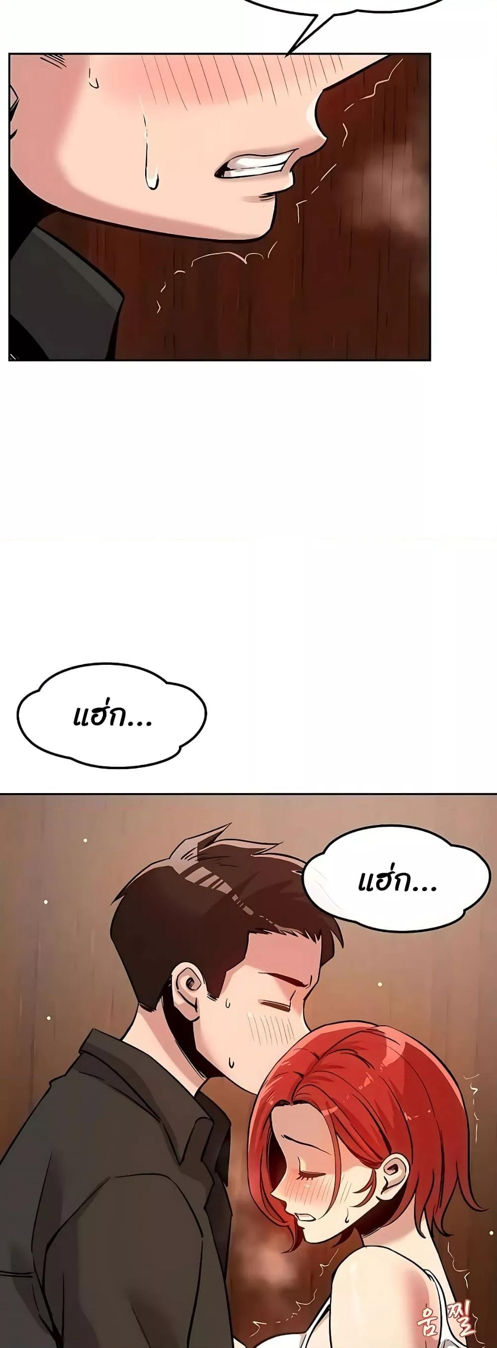 Doujin-Lc- อ่าน โดจิน มังฮวา เกาหลี ญี่ปุ่น จีน แปลไทย How Did We Get Here Lee Ji-Kyung ตอนที่ 1 2 3 4 5 6 7 8 9 10 11 12 13 14 ฟรี ไม่มีโฆษณา อ่าน โดจิน Manhwa เกาหลี ญี่ปุ่น จีน เรามีครบ คัดมาให้เน้นๆ โดจิน 18+ รับประกันความฟินโดย  Doujin Lc
