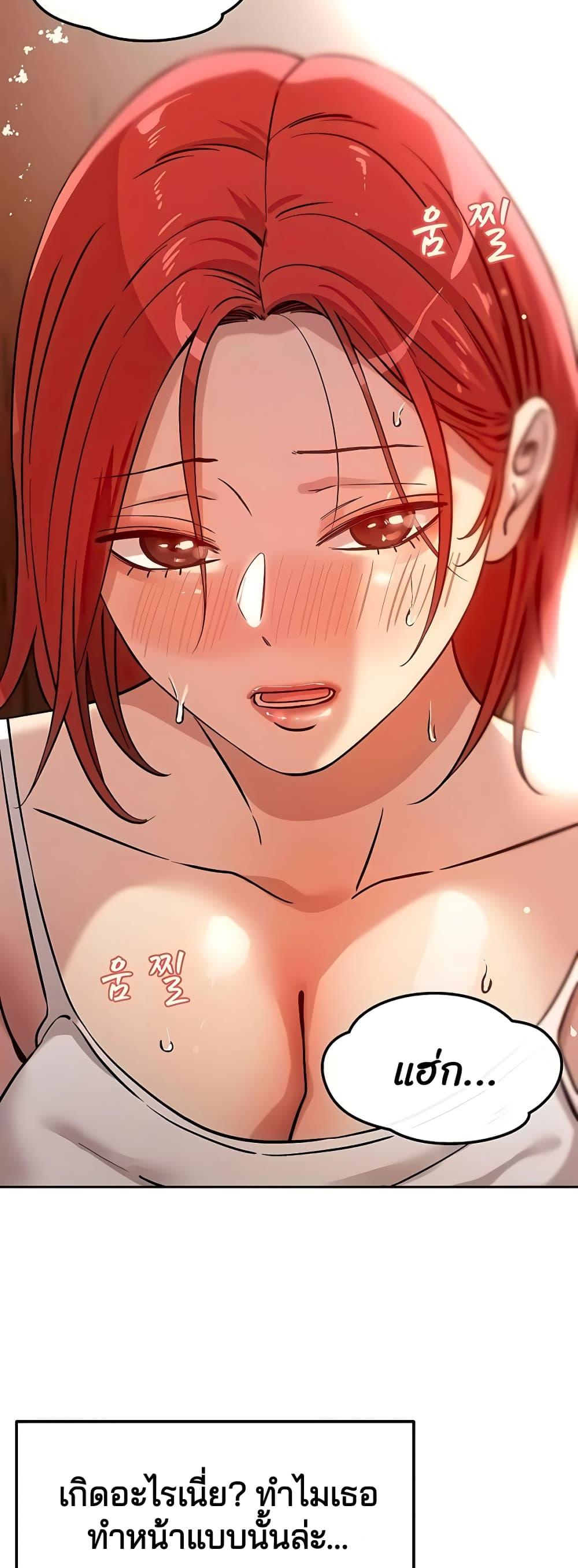 Doujin-Lc- อ่าน โดจิน มังฮวา เกาหลี ญี่ปุ่น จีน แปลไทย How Did We Get Here Lee Ji-Kyung ตอนที่ 1 2 3 4 5 6 7 8 9 10 11 12 13 14 ฟรี ไม่มีโฆษณา อ่าน โดจิน Manhwa เกาหลี ญี่ปุ่น จีน เรามีครบ คัดมาให้เน้นๆ โดจิน 18+ รับประกันความฟินโดย  Doujin Lc