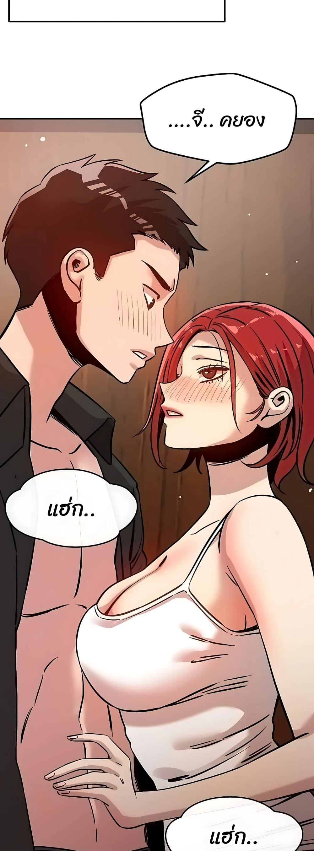 Doujin-Lc- อ่าน โดจิน มังฮวา เกาหลี ญี่ปุ่น จีน แปลไทย How Did We Get Here Lee Ji-Kyung ตอนที่ 1 2 3 4 5 6 7 8 9 10 11 12 13 14 ฟรี ไม่มีโฆษณา อ่าน โดจิน Manhwa เกาหลี ญี่ปุ่น จีน เรามีครบ คัดมาให้เน้นๆ โดจิน 18+ รับประกันความฟินโดย  Doujin Lc