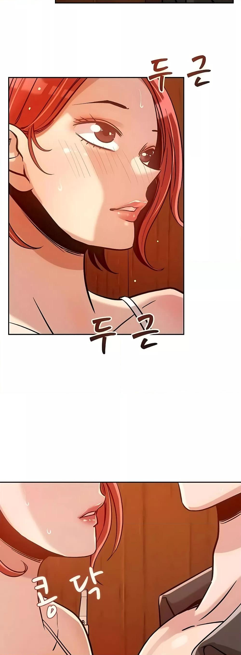 Doujin-Lc- อ่าน โดจิน มังฮวา เกาหลี ญี่ปุ่น จีน แปลไทย How Did We Get Here Lee Ji-Kyung ตอนที่ 1 2 3 4 5 6 7 8 9 10 11 12 13 14 ฟรี ไม่มีโฆษณา อ่าน โดจิน Manhwa เกาหลี ญี่ปุ่น จีน เรามีครบ คัดมาให้เน้นๆ โดจิน 18+ รับประกันความฟินโดย  Doujin Lc