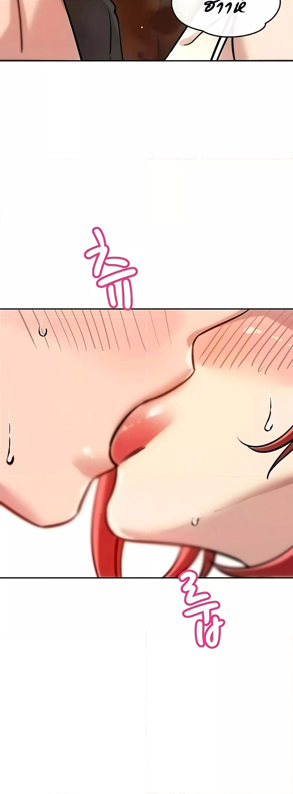 Doujin-Lc- อ่าน โดจิน มังฮวา เกาหลี ญี่ปุ่น จีน แปลไทย How Did We Get Here Lee Ji-Kyung ตอนที่ 1 2 3 4 5 6 7 8 9 10 11 12 13 14 ฟรี ไม่มีโฆษณา อ่าน โดจิน Manhwa เกาหลี ญี่ปุ่น จีน เรามีครบ คัดมาให้เน้นๆ โดจิน 18+ รับประกันความฟินโดย  Doujin Lc