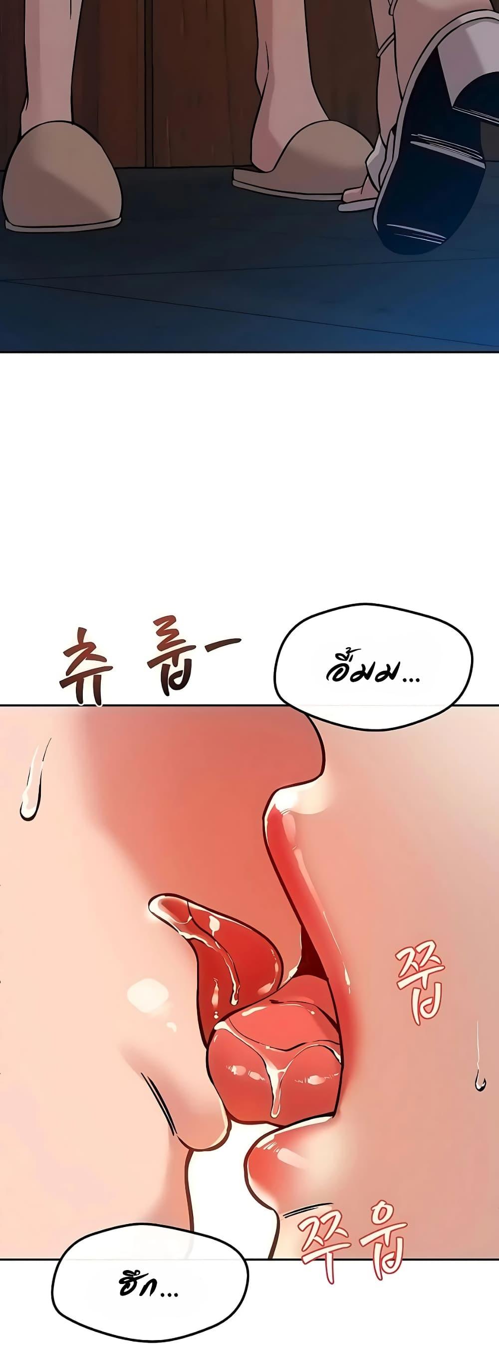 Doujin-Lc- อ่าน โดจิน มังฮวา เกาหลี ญี่ปุ่น จีน แปลไทย How Did We Get Here Lee Ji-Kyung ตอนที่ 1 2 3 4 5 6 7 8 9 10 11 12 13 14 ฟรี ไม่มีโฆษณา อ่าน โดจิน Manhwa เกาหลี ญี่ปุ่น จีน เรามีครบ คัดมาให้เน้นๆ โดจิน 18+ รับประกันความฟินโดย  Doujin Lc