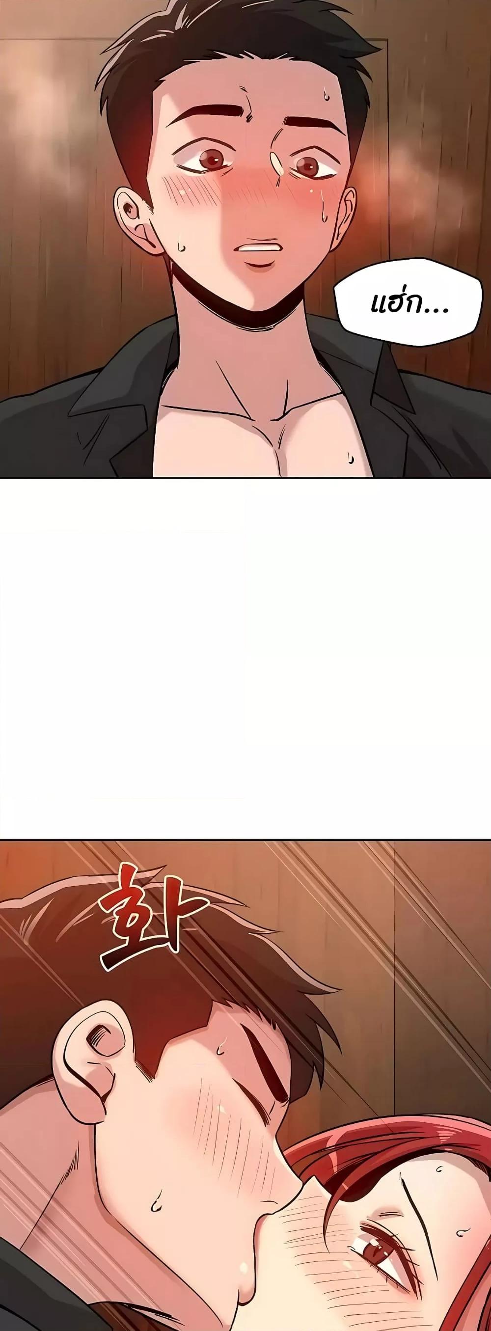 Doujin-Lc- อ่าน โดจิน มังฮวา เกาหลี ญี่ปุ่น จีน แปลไทย How Did We Get Here Lee Ji-Kyung ตอนที่ 1 2 3 4 5 6 7 8 9 10 11 12 13 14 ฟรี ไม่มีโฆษณา อ่าน โดจิน Manhwa เกาหลี ญี่ปุ่น จีน เรามีครบ คัดมาให้เน้นๆ โดจิน 18+ รับประกันความฟินโดย  Doujin Lc