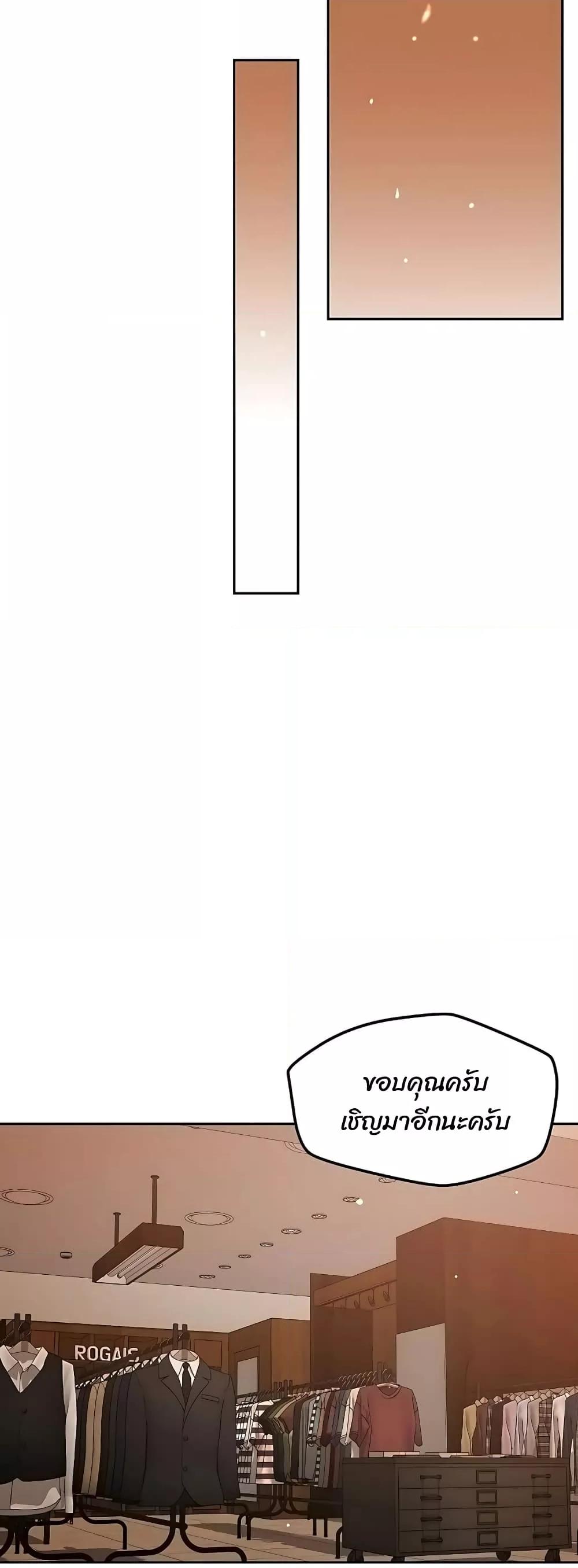 Doujin-Lc- อ่าน โดจิน มังฮวา เกาหลี ญี่ปุ่น จีน แปลไทย How Did We Get Here Lee Ji-Kyung ตอนที่ 1 2 3 4 5 6 7 8 9 10 11 12 13 14 ฟรี ไม่มีโฆษณา อ่าน โดจิน Manhwa เกาหลี ญี่ปุ่น จีน เรามีครบ คัดมาให้เน้นๆ โดจิน 18+ รับประกันความฟินโดย  Doujin Lc