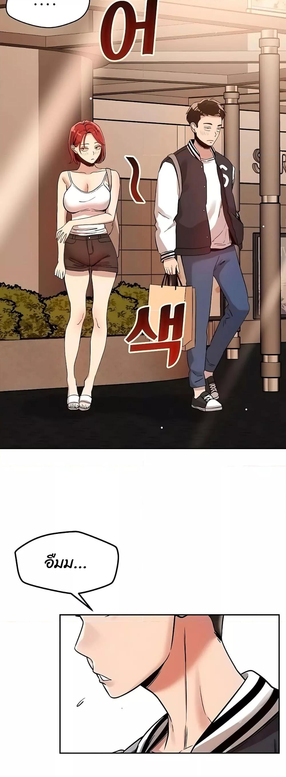 Doujin-Lc- อ่าน โดจิน มังฮวา เกาหลี ญี่ปุ่น จีน แปลไทย How Did We Get Here Lee Ji-Kyung ตอนที่ 1 2 3 4 5 6 7 8 9 10 11 12 13 14 ฟรี ไม่มีโฆษณา อ่าน โดจิน Manhwa เกาหลี ญี่ปุ่น จีน เรามีครบ คัดมาให้เน้นๆ โดจิน 18+ รับประกันความฟินโดย  Doujin Lc