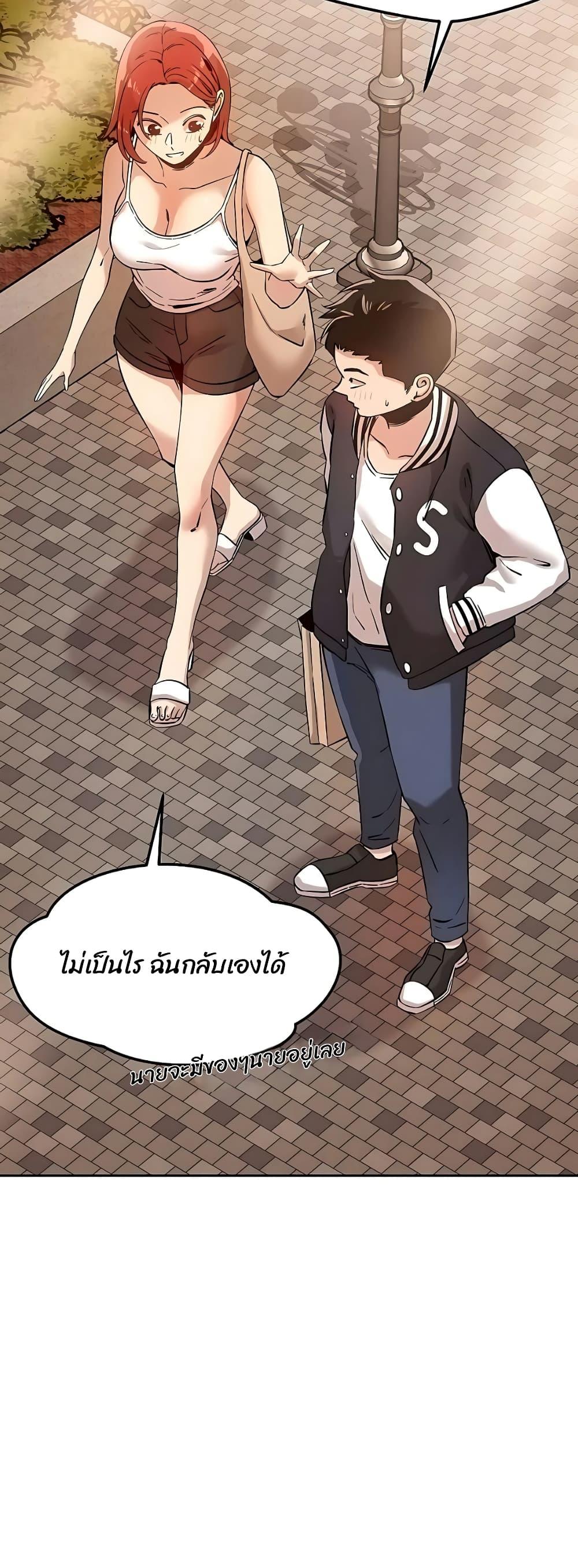Doujin-Lc- อ่าน โดจิน มังฮวา เกาหลี ญี่ปุ่น จีน แปลไทย How Did We Get Here Lee Ji-Kyung ตอนที่ 1 2 3 4 5 6 7 8 9 10 11 12 13 14 ฟรี ไม่มีโฆษณา อ่าน โดจิน Manhwa เกาหลี ญี่ปุ่น จีน เรามีครบ คัดมาให้เน้นๆ โดจิน 18+ รับประกันความฟินโดย  Doujin Lc