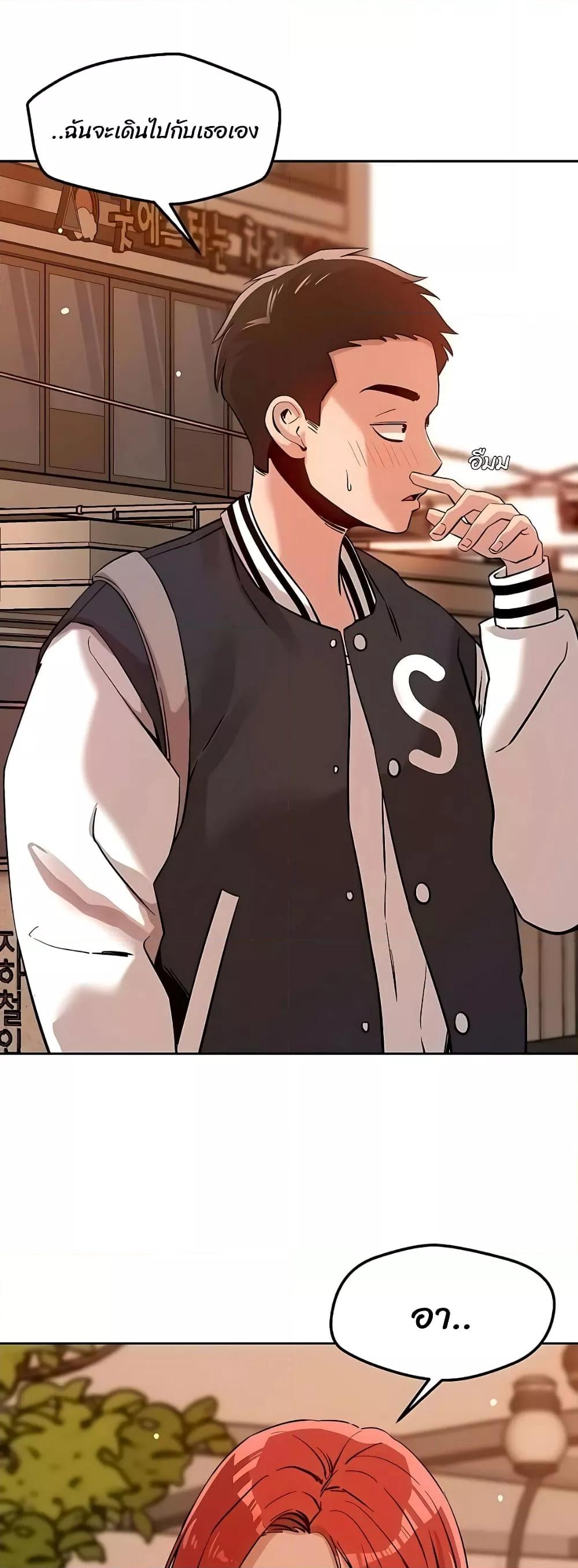 Doujin-Lc- อ่าน โดจิน มังฮวา เกาหลี ญี่ปุ่น จีน แปลไทย How Did We Get Here Lee Ji-Kyung ตอนที่ 1 2 3 4 5 6 7 8 9 10 11 12 13 14 ฟรี ไม่มีโฆษณา อ่าน โดจิน Manhwa เกาหลี ญี่ปุ่น จีน เรามีครบ คัดมาให้เน้นๆ โดจิน 18+ รับประกันความฟินโดย  Doujin Lc