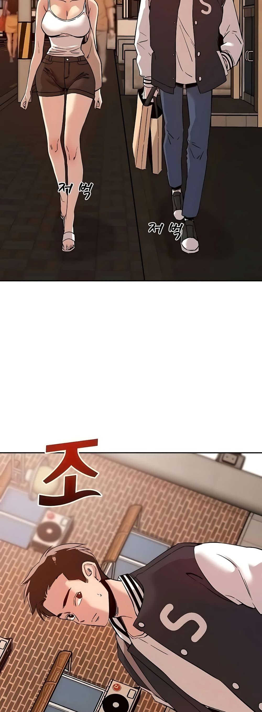 Doujin-Lc- อ่าน โดจิน มังฮวา เกาหลี ญี่ปุ่น จีน แปลไทย How Did We Get Here Lee Ji-Kyung ตอนที่ 1 2 3 4 5 6 7 8 9 10 11 12 13 14 ฟรี ไม่มีโฆษณา อ่าน โดจิน Manhwa เกาหลี ญี่ปุ่น จีน เรามีครบ คัดมาให้เน้นๆ โดจิน 18+ รับประกันความฟินโดย  Doujin Lc