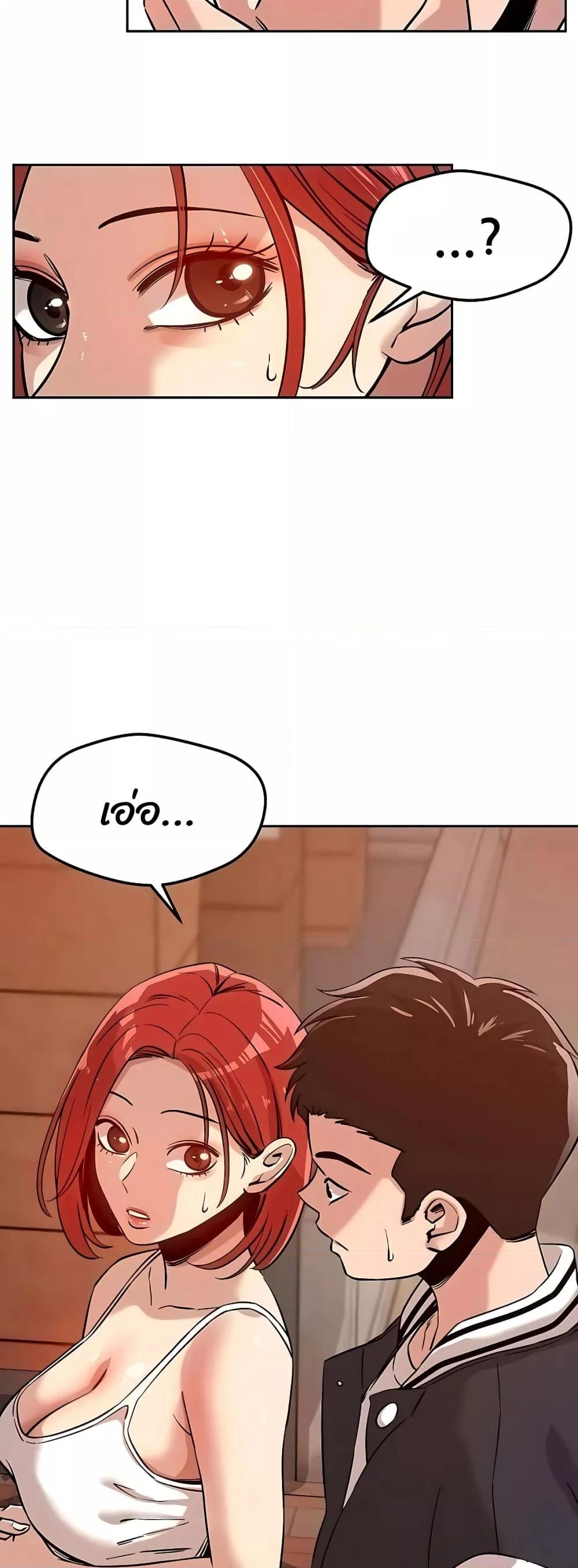 Doujin-Lc- อ่าน โดจิน มังฮวา เกาหลี ญี่ปุ่น จีน แปลไทย How Did We Get Here Lee Ji-Kyung ตอนที่ 1 2 3 4 5 6 7 8 9 10 11 12 13 14 ฟรี ไม่มีโฆษณา อ่าน โดจิน Manhwa เกาหลี ญี่ปุ่น จีน เรามีครบ คัดมาให้เน้นๆ โดจิน 18+ รับประกันความฟินโดย  Doujin Lc