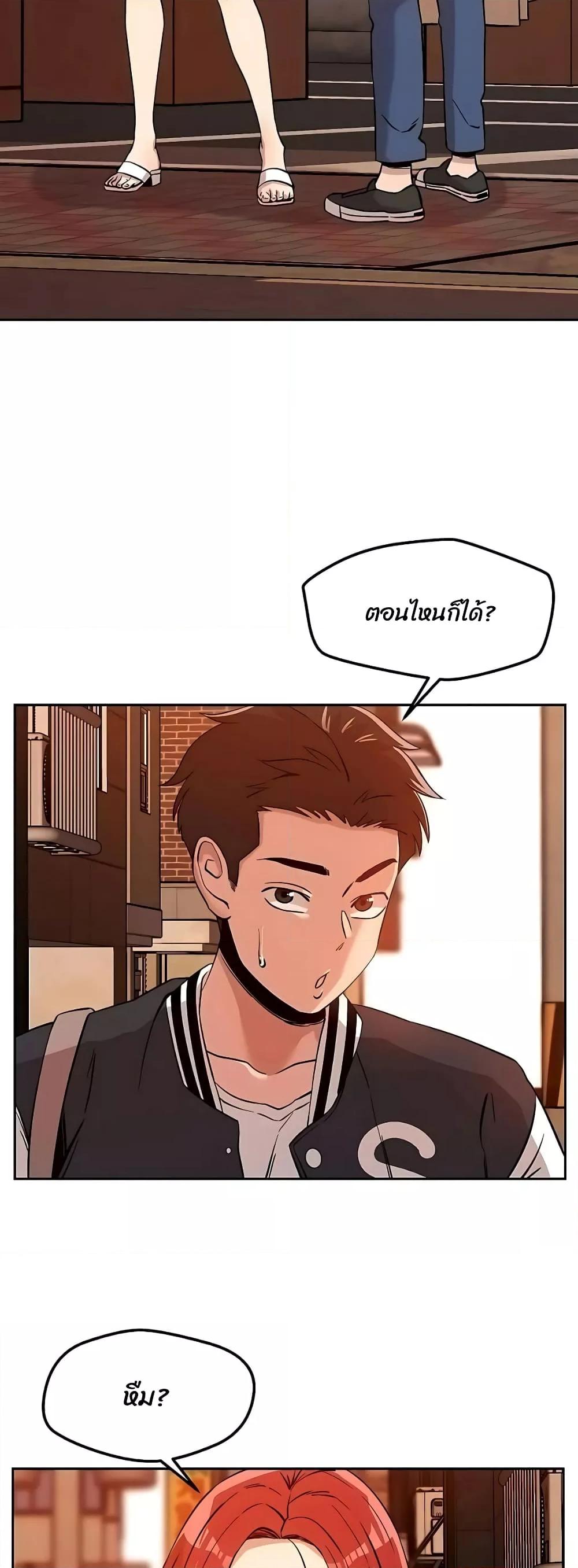 Doujin-Lc- อ่าน โดจิน มังฮวา เกาหลี ญี่ปุ่น จีน แปลไทย How Did We Get Here Lee Ji-Kyung ตอนที่ 1 2 3 4 5 6 7 8 9 10 11 12 13 14 ฟรี ไม่มีโฆษณา อ่าน โดจิน Manhwa เกาหลี ญี่ปุ่น จีน เรามีครบ คัดมาให้เน้นๆ โดจิน 18+ รับประกันความฟินโดย  Doujin Lc