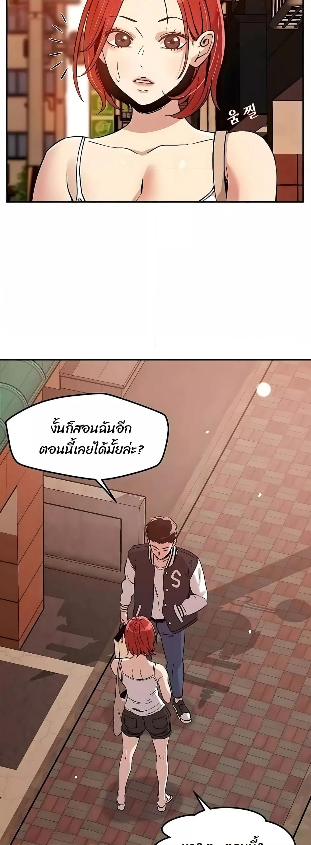 Doujin-Lc- อ่าน โดจิน มังฮวา เกาหลี ญี่ปุ่น จีน แปลไทย How Did We Get Here Lee Ji-Kyung ตอนที่ 1 2 3 4 5 6 7 8 9 10 11 12 13 14 ฟรี ไม่มีโฆษณา อ่าน โดจิน Manhwa เกาหลี ญี่ปุ่น จีน เรามีครบ คัดมาให้เน้นๆ โดจิน 18+ รับประกันความฟินโดย  Doujin Lc