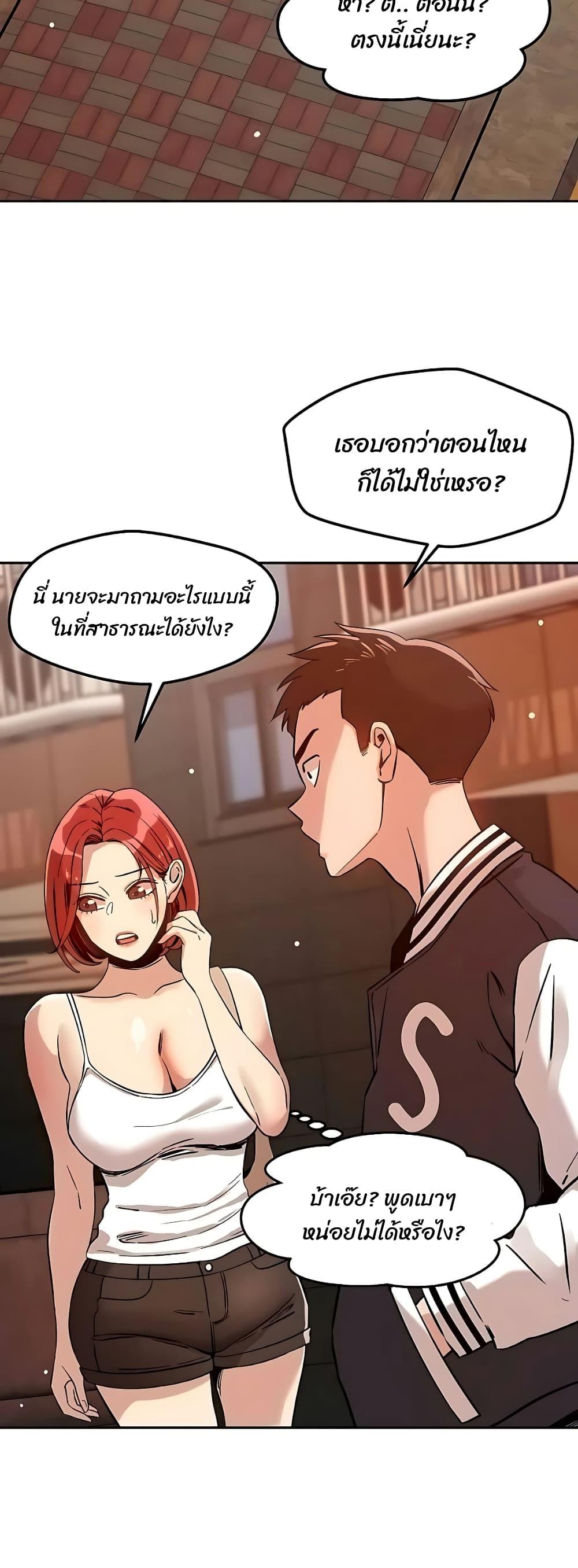 Doujin-Lc- อ่าน โดจิน มังฮวา เกาหลี ญี่ปุ่น จีน แปลไทย How Did We Get Here Lee Ji-Kyung ตอนที่ 1 2 3 4 5 6 7 8 9 10 11 12 13 14 ฟรี ไม่มีโฆษณา อ่าน โดจิน Manhwa เกาหลี ญี่ปุ่น จีน เรามีครบ คัดมาให้เน้นๆ โดจิน 18+ รับประกันความฟินโดย  Doujin Lc