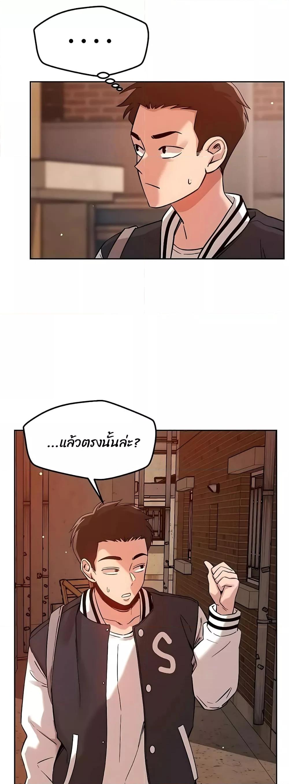 Doujin-Lc- อ่าน โดจิน มังฮวา เกาหลี ญี่ปุ่น จีน แปลไทย How Did We Get Here Lee Ji-Kyung ตอนที่ 1 2 3 4 5 6 7 8 9 10 11 12 13 14 ฟรี ไม่มีโฆษณา อ่าน โดจิน Manhwa เกาหลี ญี่ปุ่น จีน เรามีครบ คัดมาให้เน้นๆ โดจิน 18+ รับประกันความฟินโดย  Doujin Lc