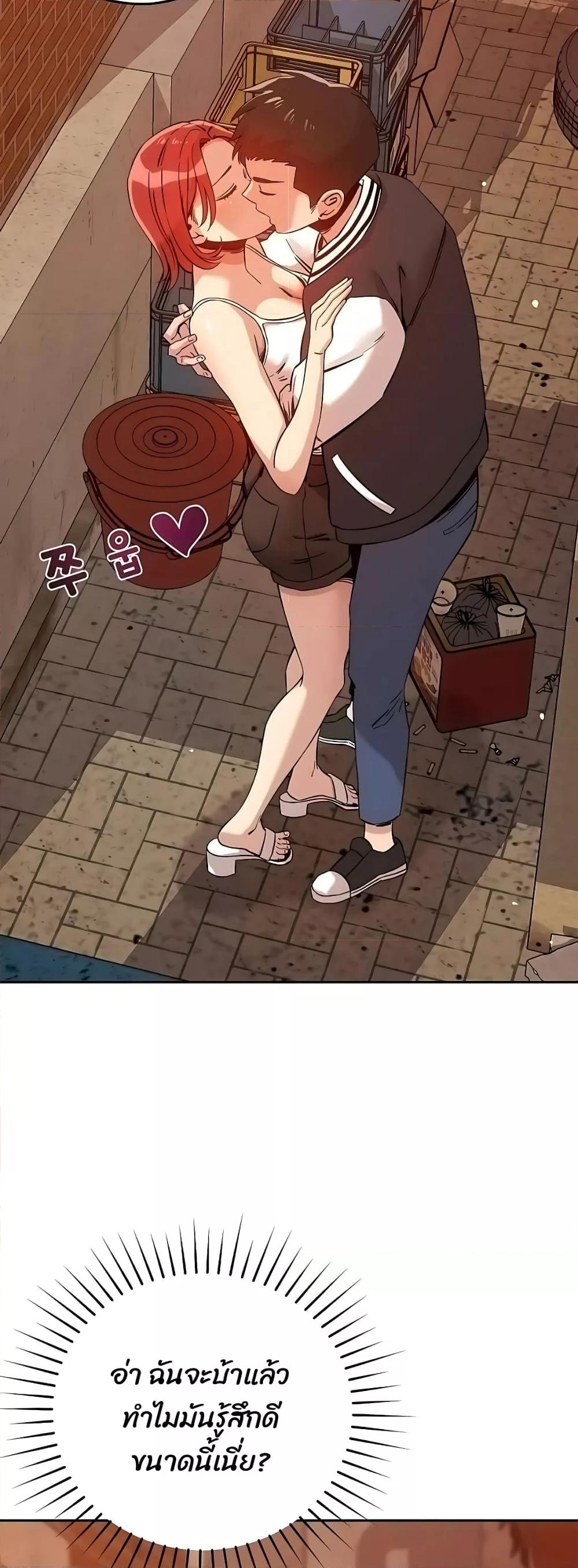 Doujin-Lc- อ่าน โดจิน มังฮวา เกาหลี ญี่ปุ่น จีน แปลไทย How Did We Get Here Lee Ji-Kyung ตอนที่ 1 2 3 4 5 6 7 8 9 10 11 12 13 14 ฟรี ไม่มีโฆษณา อ่าน โดจิน Manhwa เกาหลี ญี่ปุ่น จีน เรามีครบ คัดมาให้เน้นๆ โดจิน 18+ รับประกันความฟินโดย  Doujin Lc