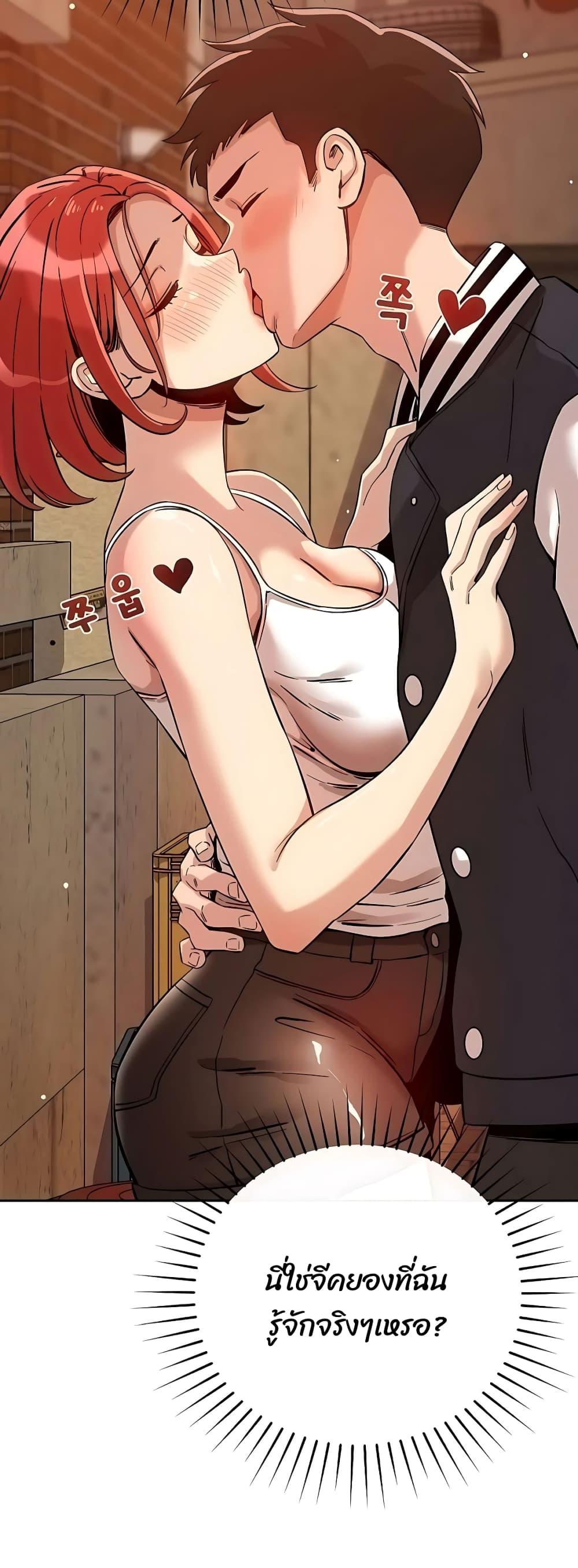 Doujin-Lc- อ่าน โดจิน มังฮวา เกาหลี ญี่ปุ่น จีน แปลไทย How Did We Get Here Lee Ji-Kyung ตอนที่ 1 2 3 4 5 6 7 8 9 10 11 12 13 14 ฟรี ไม่มีโฆษณา อ่าน โดจิน Manhwa เกาหลี ญี่ปุ่น จีน เรามีครบ คัดมาให้เน้นๆ โดจิน 18+ รับประกันความฟินโดย  Doujin Lc