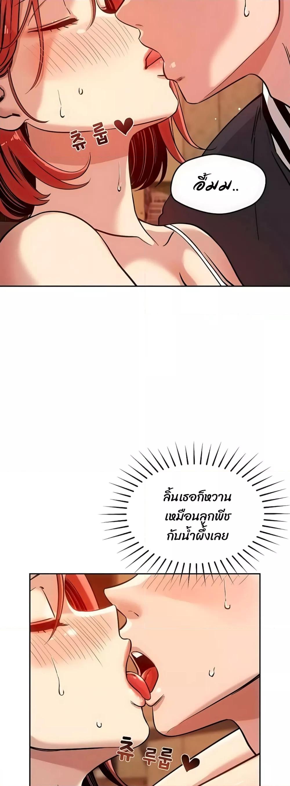 Doujin-Lc- อ่าน โดจิน มังฮวา เกาหลี ญี่ปุ่น จีน แปลไทย How Did We Get Here Lee Ji-Kyung ตอนที่ 1 2 3 4 5 6 7 8 9 10 11 12 13 14 ฟรี ไม่มีโฆษณา อ่าน โดจิน Manhwa เกาหลี ญี่ปุ่น จีน เรามีครบ คัดมาให้เน้นๆ โดจิน 18+ รับประกันความฟินโดย  Doujin Lc