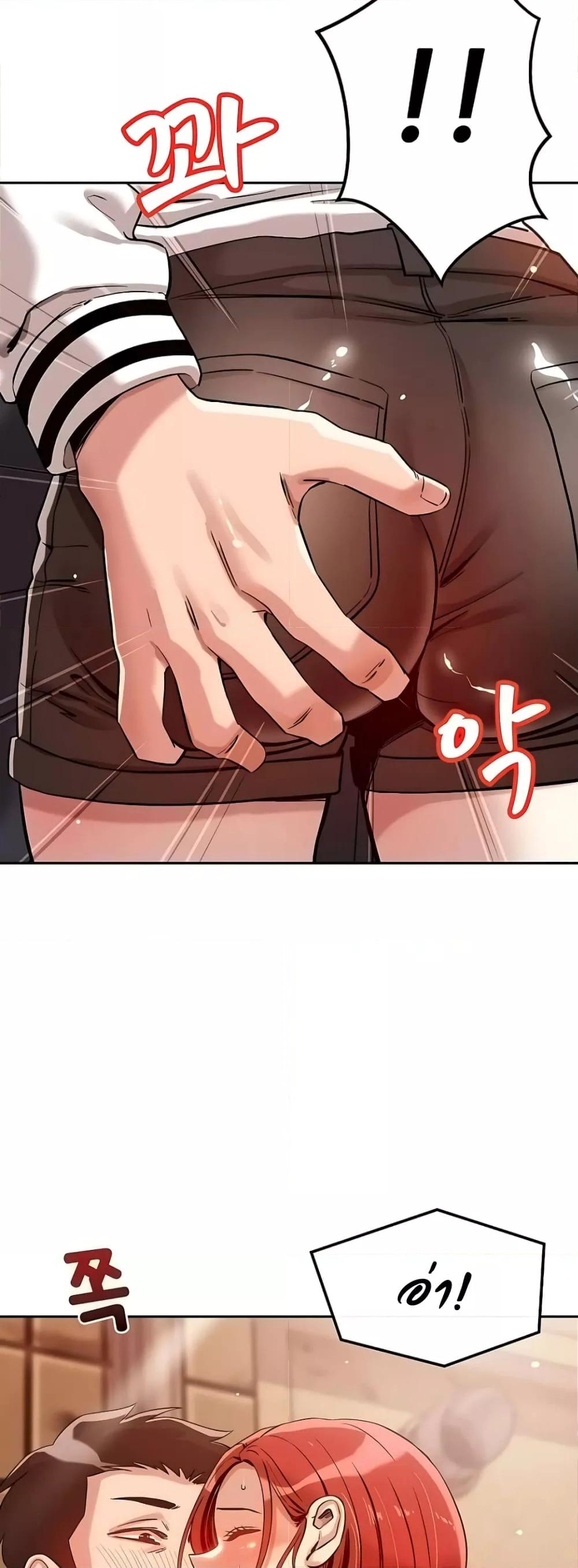 Doujin-Lc- อ่าน โดจิน มังฮวา เกาหลี ญี่ปุ่น จีน แปลไทย How Did We Get Here Lee Ji-Kyung ตอนที่ 1 2 3 4 5 6 7 8 9 10 11 12 13 14 ฟรี ไม่มีโฆษณา อ่าน โดจิน Manhwa เกาหลี ญี่ปุ่น จีน เรามีครบ คัดมาให้เน้นๆ โดจิน 18+ รับประกันความฟินโดย  Doujin Lc