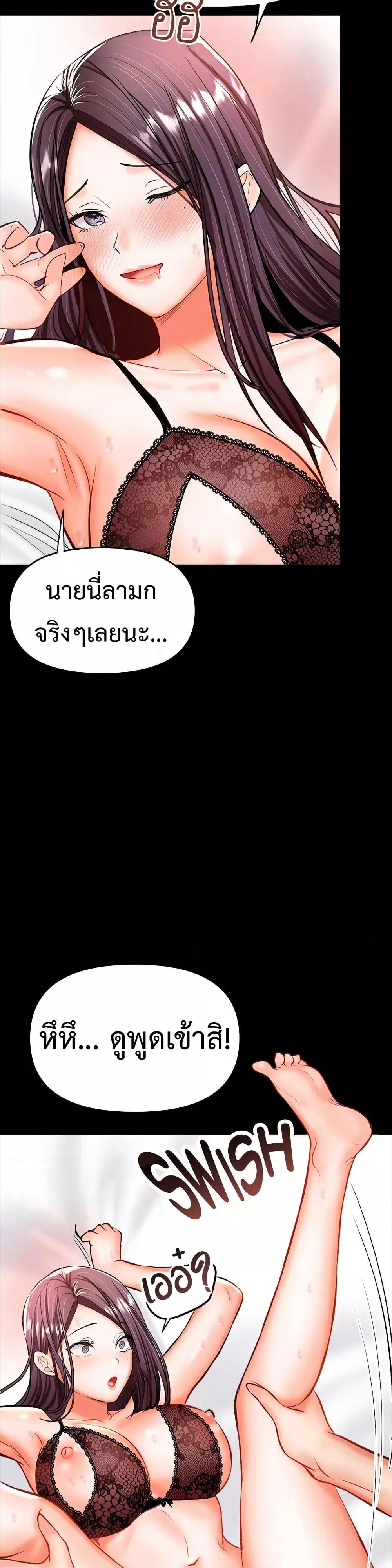 Doujin-Lc- อ่าน โดจิน มังฮวา เกาหลี ญี่ปุ่น จีน แปลไทย Please, Sponsor ตอนที่ 1 2 3 4 5 6 7 8 9 10 11 12 13 14 ฟรี ไม่มีโฆษณา อ่าน โดจิน Manhwa เกาหลี ญี่ปุ่น จีน เรามีครบ คัดมาให้เน้นๆ โดจิน 18+ รับประกันความฟินโดย  Doujin Lc