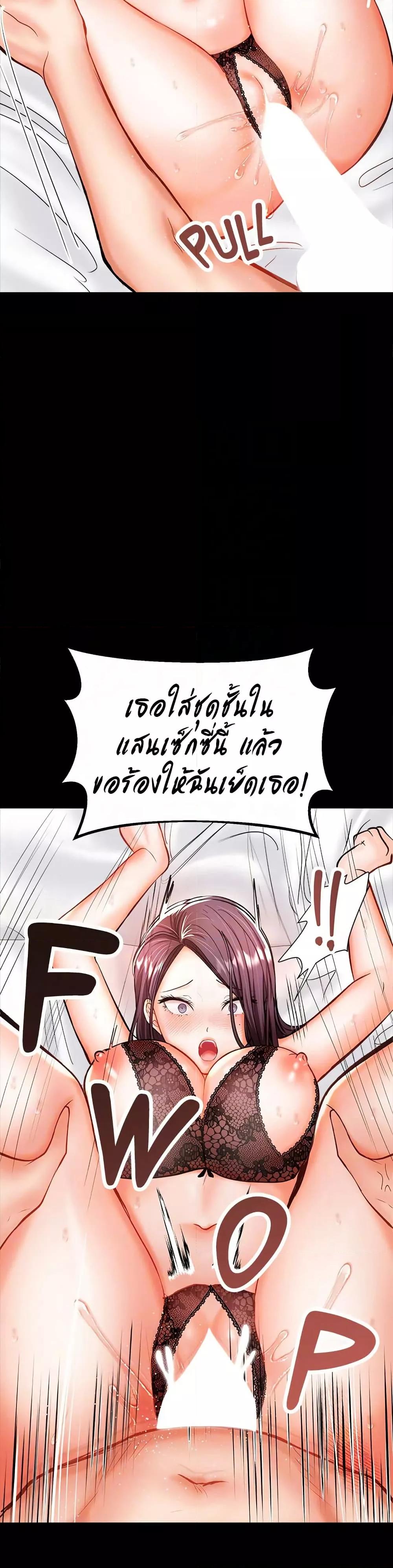 Doujin-Lc- อ่าน โดจิน มังฮวา เกาหลี ญี่ปุ่น จีน แปลไทย Please, Sponsor ตอนที่ 1 2 3 4 5 6 7 8 9 10 11 12 13 14 ฟรี ไม่มีโฆษณา อ่าน โดจิน Manhwa เกาหลี ญี่ปุ่น จีน เรามีครบ คัดมาให้เน้นๆ โดจิน 18+ รับประกันความฟินโดย  Doujin Lc