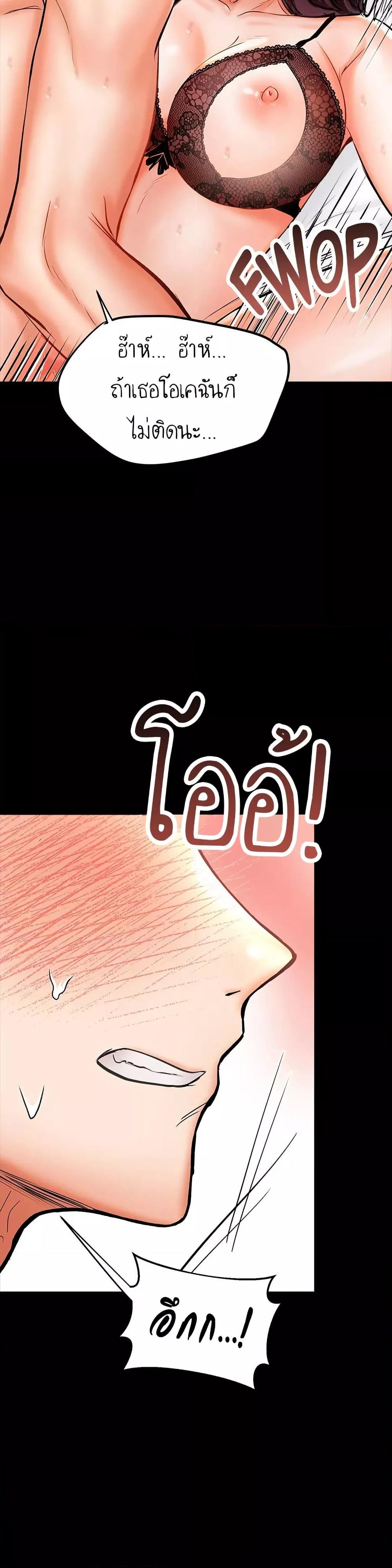 Doujin-Lc- อ่าน โดจิน มังฮวา เกาหลี ญี่ปุ่น จีน แปลไทย Please, Sponsor ตอนที่ 1 2 3 4 5 6 7 8 9 10 11 12 13 14 ฟรี ไม่มีโฆษณา อ่าน โดจิน Manhwa เกาหลี ญี่ปุ่น จีน เรามีครบ คัดมาให้เน้นๆ โดจิน 18+ รับประกันความฟินโดย  Doujin Lc