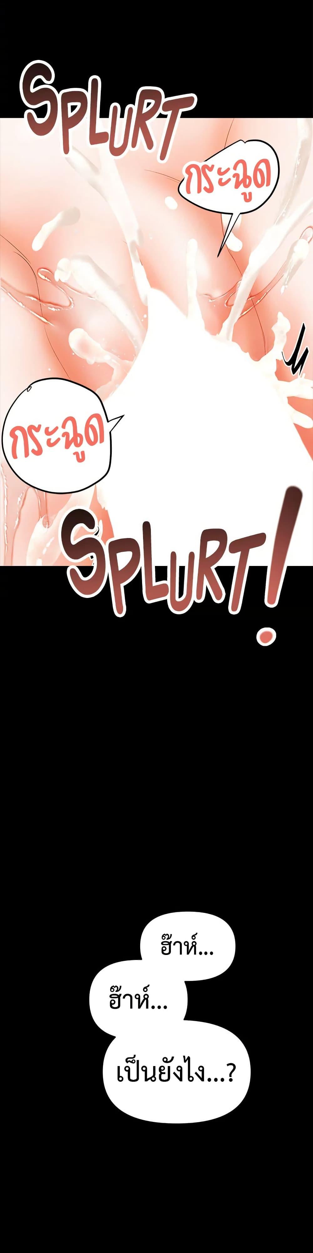 Doujin-Lc- อ่าน โดจิน มังฮวา เกาหลี ญี่ปุ่น จีน แปลไทย Please, Sponsor ตอนที่ 1 2 3 4 5 6 7 8 9 10 11 12 13 14 ฟรี ไม่มีโฆษณา อ่าน โดจิน Manhwa เกาหลี ญี่ปุ่น จีน เรามีครบ คัดมาให้เน้นๆ โดจิน 18+ รับประกันความฟินโดย  Doujin Lc