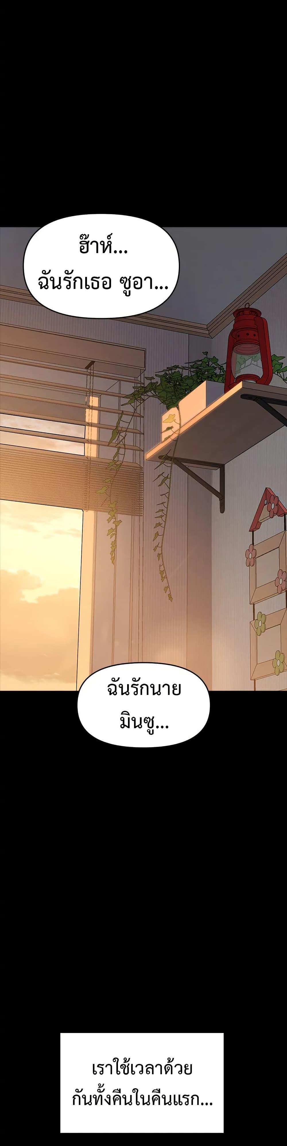 Doujin-Lc- อ่าน โดจิน มังฮวา เกาหลี ญี่ปุ่น จีน แปลไทย Please, Sponsor ตอนที่ 1 2 3 4 5 6 7 8 9 10 11 12 13 14 ฟรี ไม่มีโฆษณา อ่าน โดจิน Manhwa เกาหลี ญี่ปุ่น จีน เรามีครบ คัดมาให้เน้นๆ โดจิน 18+ รับประกันความฟินโดย  Doujin Lc