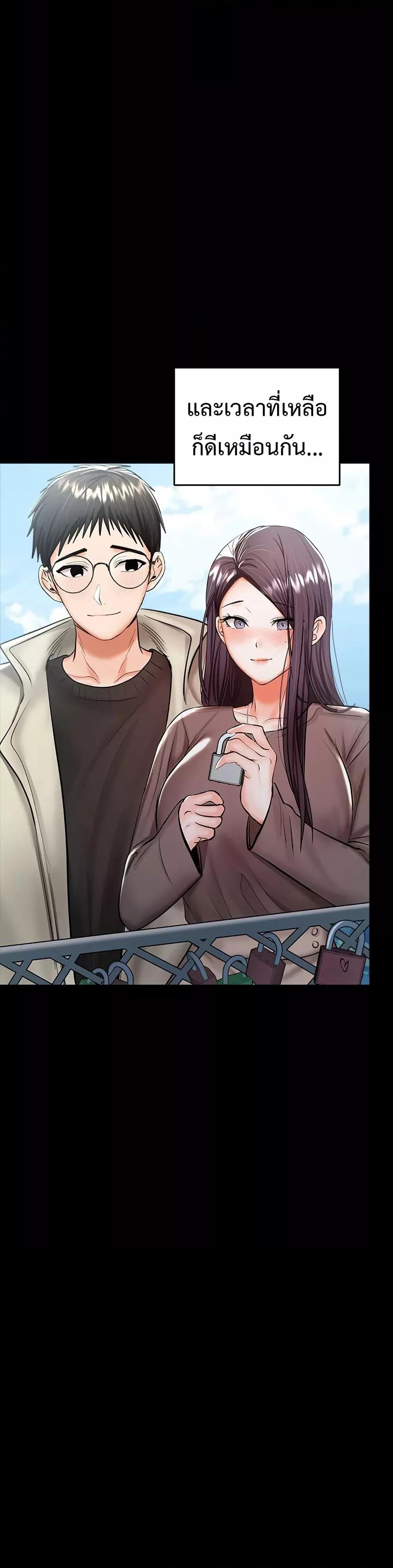 Doujin-Lc- อ่าน โดจิน มังฮวา เกาหลี ญี่ปุ่น จีน แปลไทย Please, Sponsor ตอนที่ 1 2 3 4 5 6 7 8 9 10 11 12 13 14 ฟรี ไม่มีโฆษณา อ่าน โดจิน Manhwa เกาหลี ญี่ปุ่น จีน เรามีครบ คัดมาให้เน้นๆ โดจิน 18+ รับประกันความฟินโดย  Doujin Lc