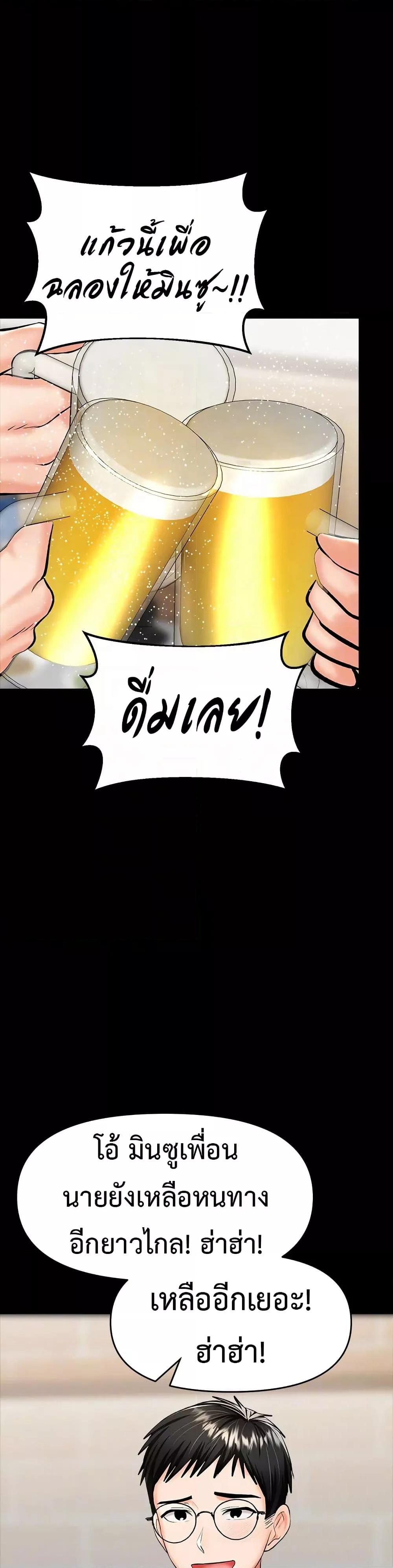 Doujin-Lc- อ่าน โดจิน มังฮวา เกาหลี ญี่ปุ่น จีน แปลไทย Please, Sponsor ตอนที่ 1 2 3 4 5 6 7 8 9 10 11 12 13 14 ฟรี ไม่มีโฆษณา อ่าน โดจิน Manhwa เกาหลี ญี่ปุ่น จีน เรามีครบ คัดมาให้เน้นๆ โดจิน 18+ รับประกันความฟินโดย  Doujin Lc