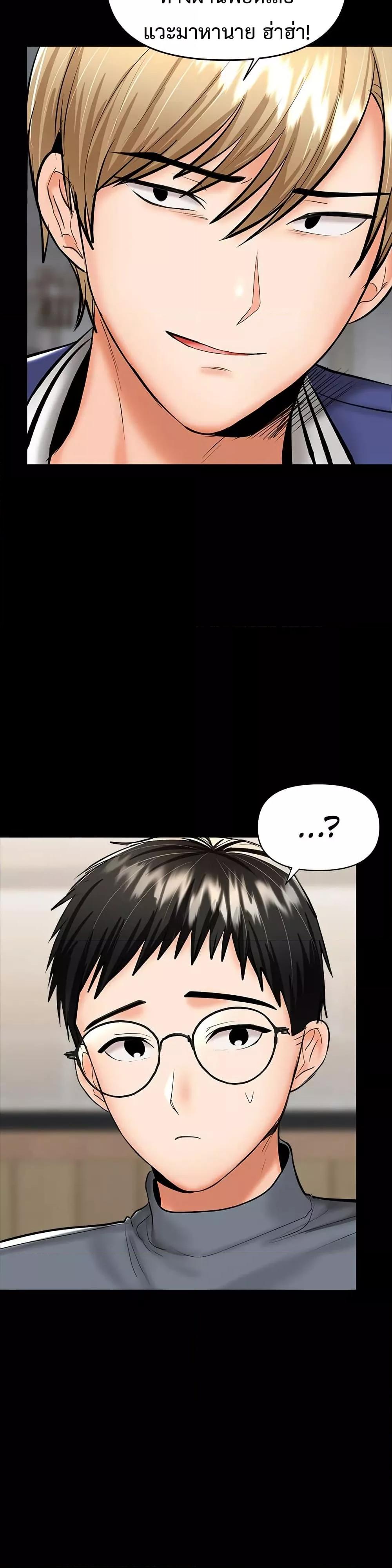 Doujin-Lc- อ่าน โดจิน มังฮวา เกาหลี ญี่ปุ่น จีน แปลไทย Please, Sponsor ตอนที่ 1 2 3 4 5 6 7 8 9 10 11 12 13 14 ฟรี ไม่มีโฆษณา อ่าน โดจิน Manhwa เกาหลี ญี่ปุ่น จีน เรามีครบ คัดมาให้เน้นๆ โดจิน 18+ รับประกันความฟินโดย  Doujin Lc